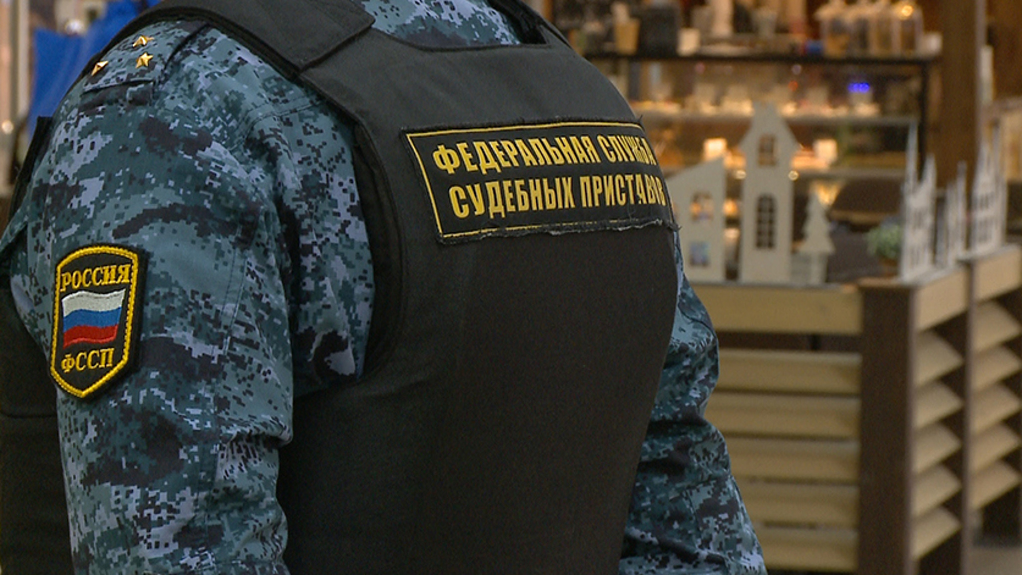Амурские судебные приставы взыскали с турецкой компании долг в несколько миллионов