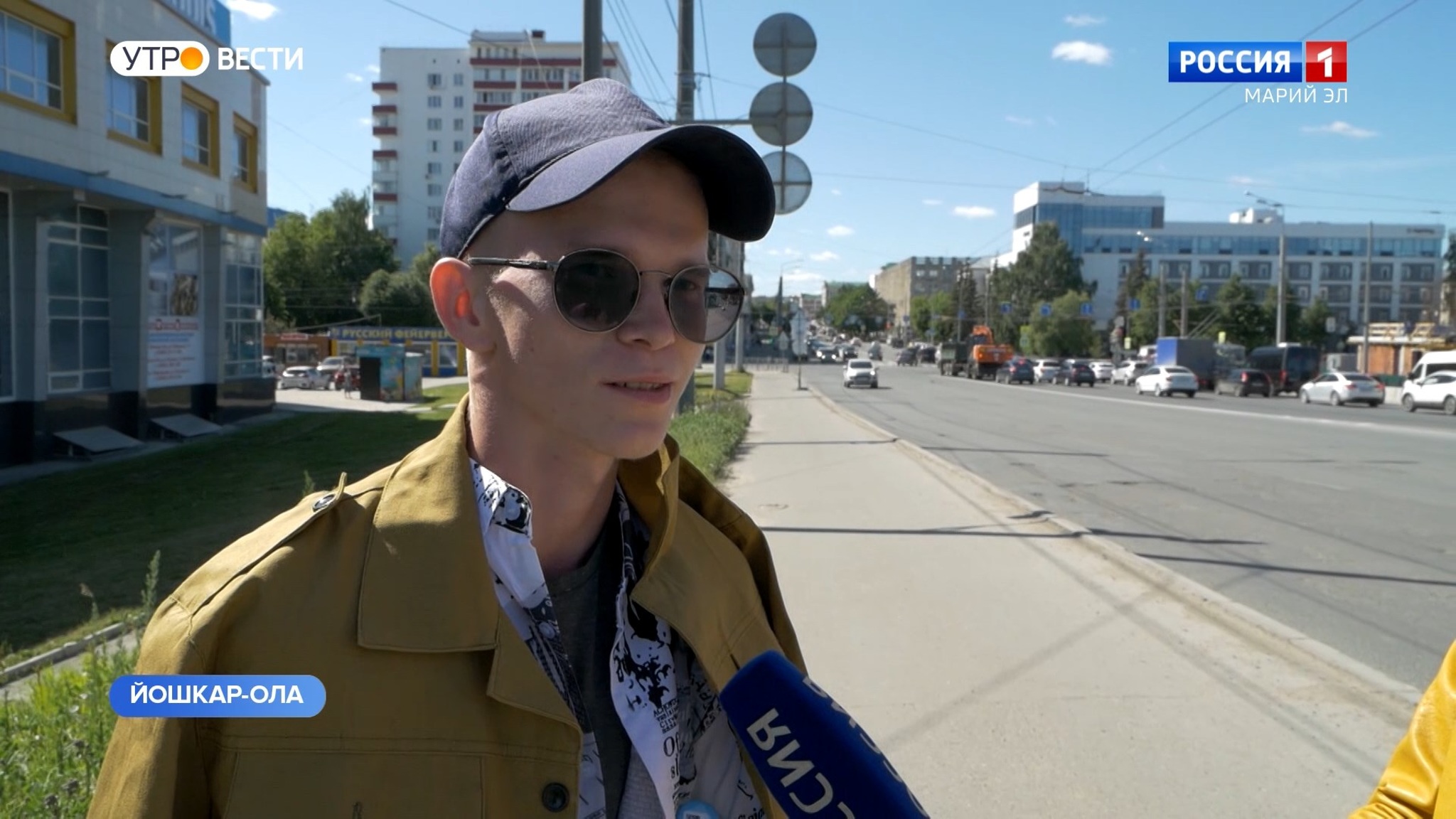 Опрос ГТРК "Марий Эл": что думают йошкаролинцы о ремонте Центрального моста?