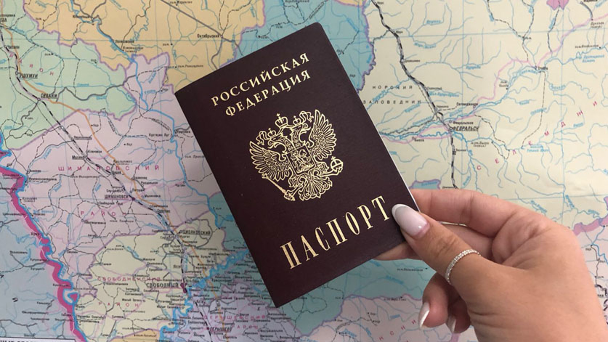 28 переселенцев из ЛДНР в Приамурье получат гражданство