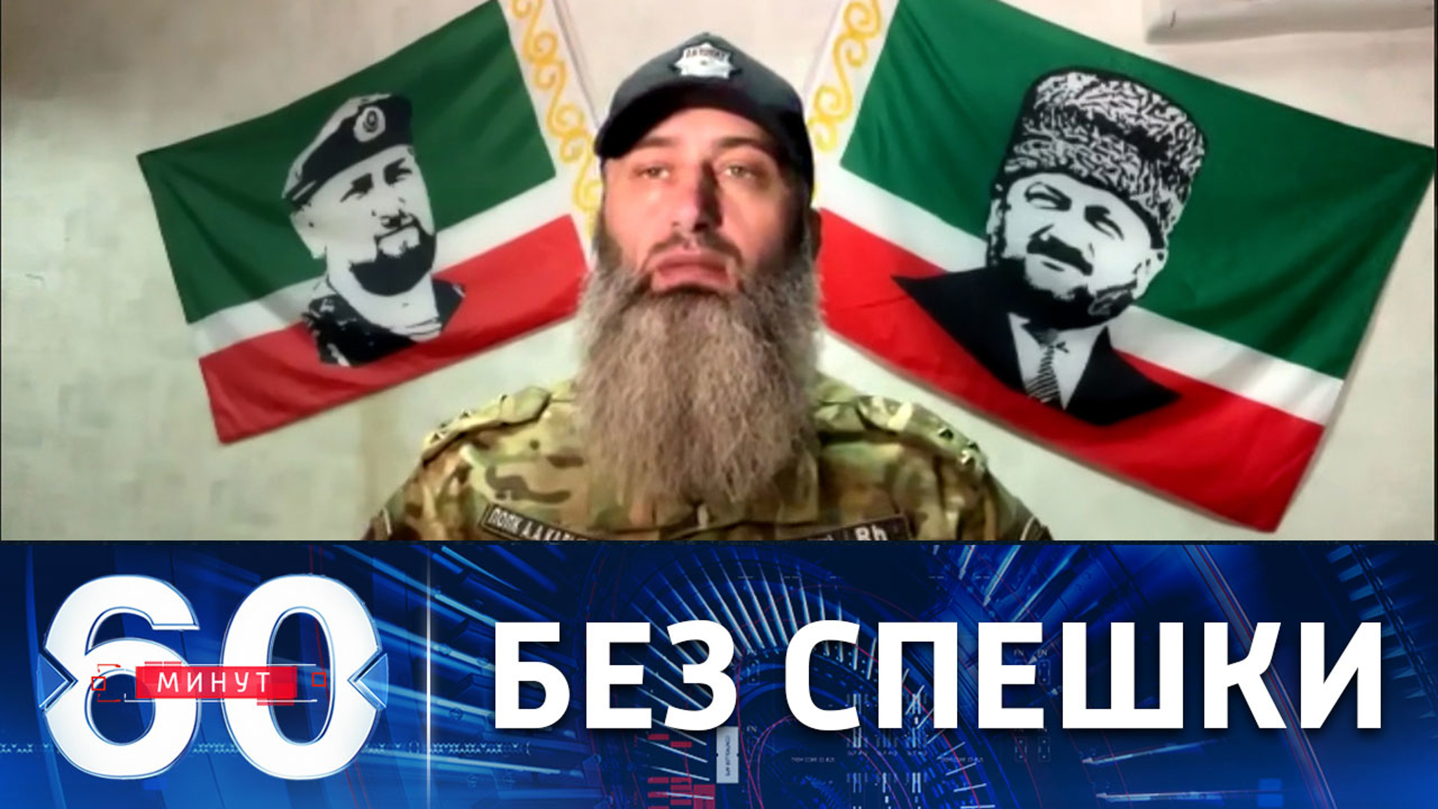 Лисичанск будет полностью взят в окружение в ближайшее время