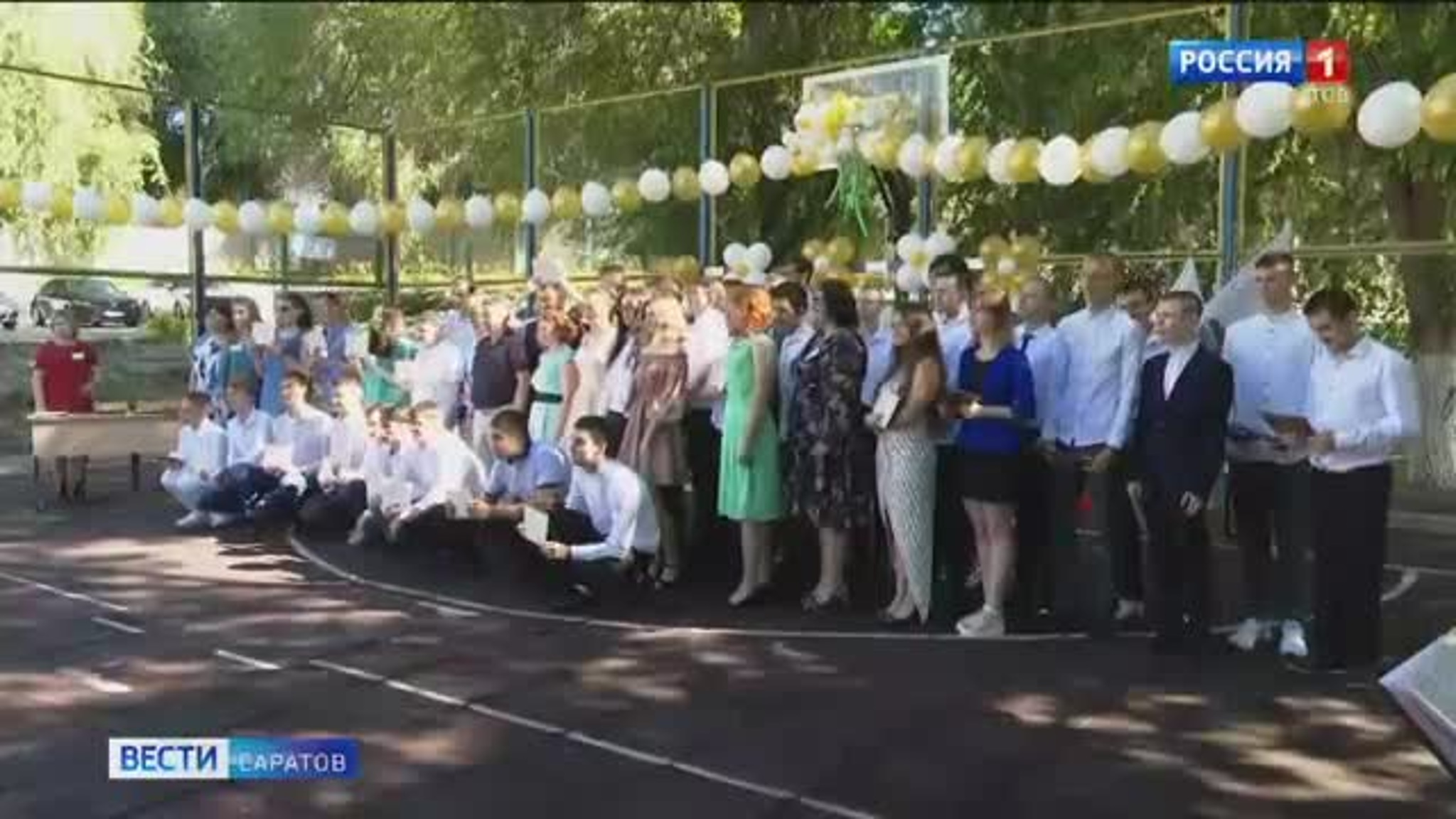 52 выпускника покинули стены Саратовского комплекса-интерната профессионального обучения для инвалидов и лиц с ОВЗ