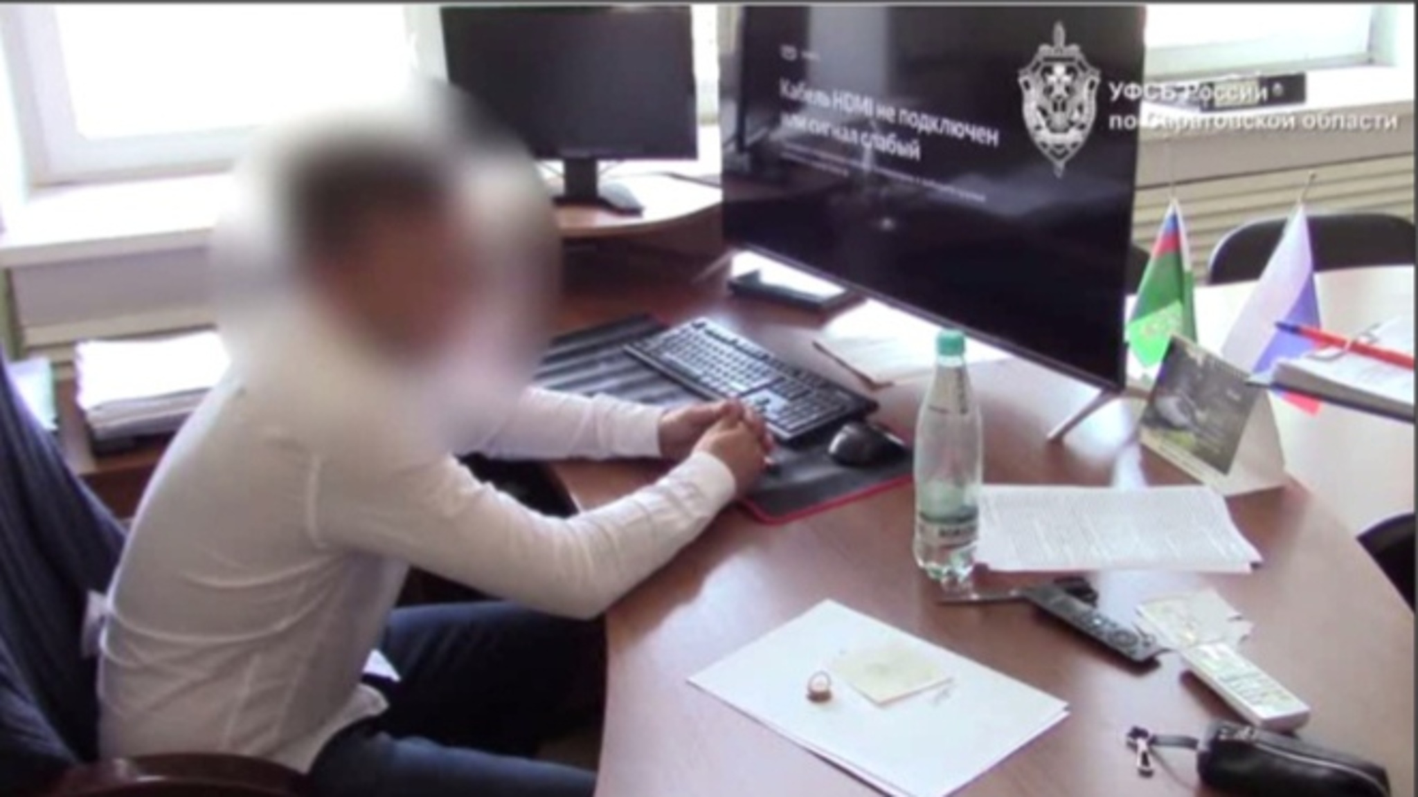 Сотрудник федеральной службы по надзору в сфере природопользования подозревается в получении взятки