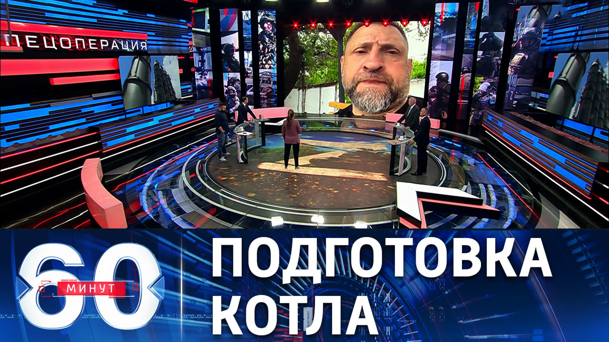 Александр Сладков: готовимся к рекордному числу украинских военнопленных