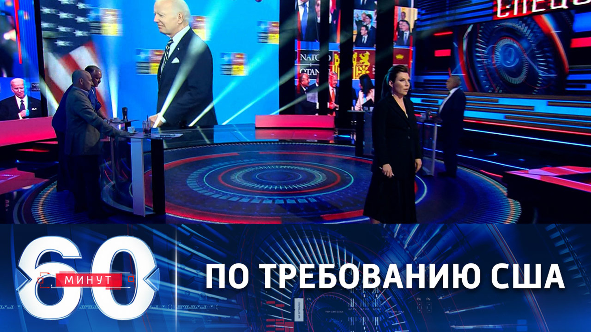Вооружение для Украины пообещали более 50 стран