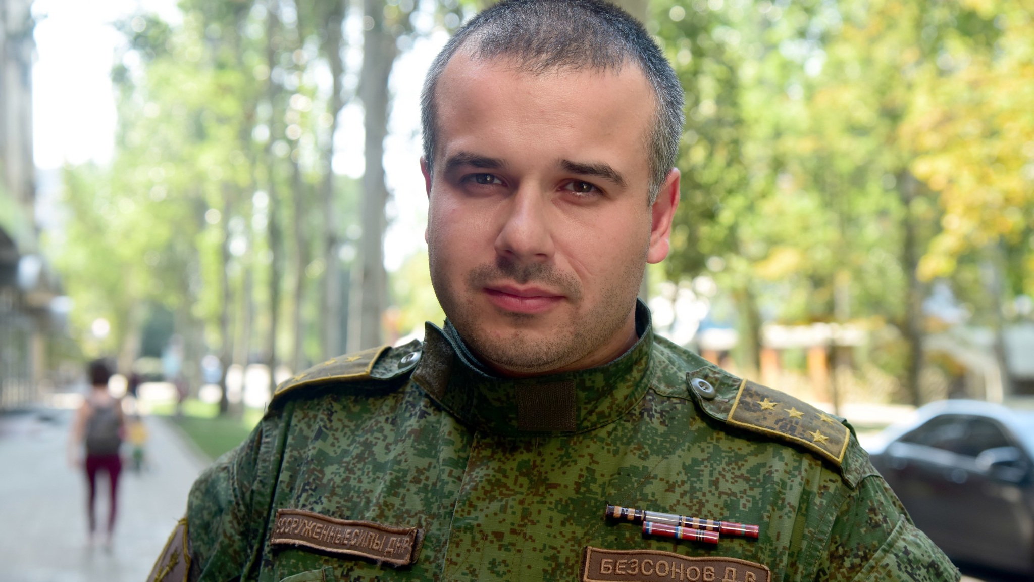 Безсонов: обстрелы в Донецке идут каждый день