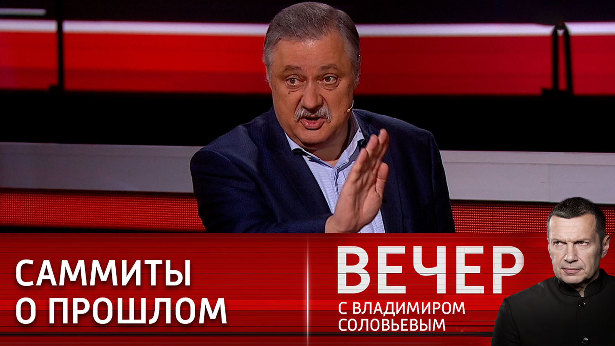 Эксперт: для России стоит вопрос выработки своей промышленной политики