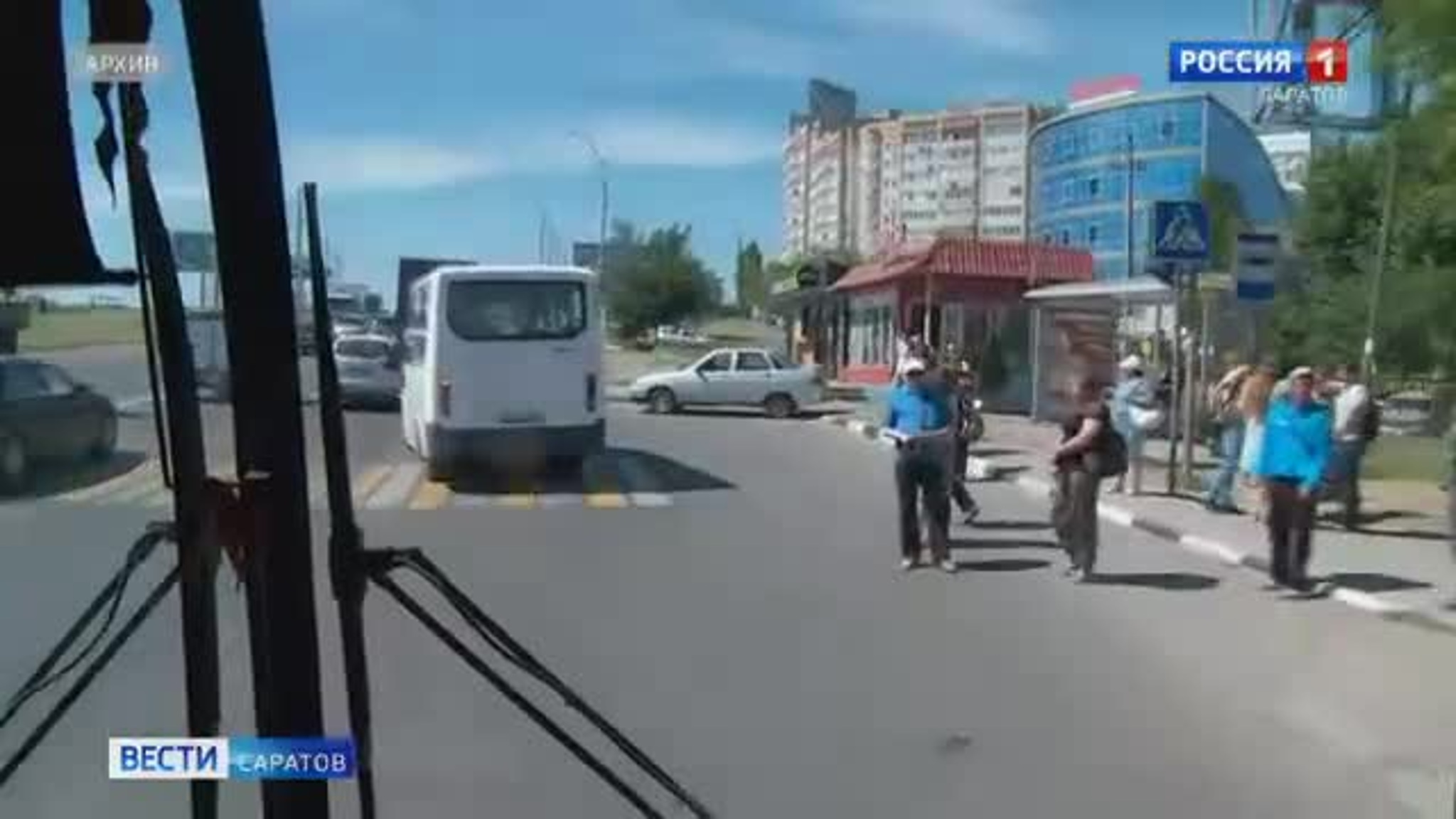 Жители региона жалуются на стоимость оплаты проезда в общественном транспорте