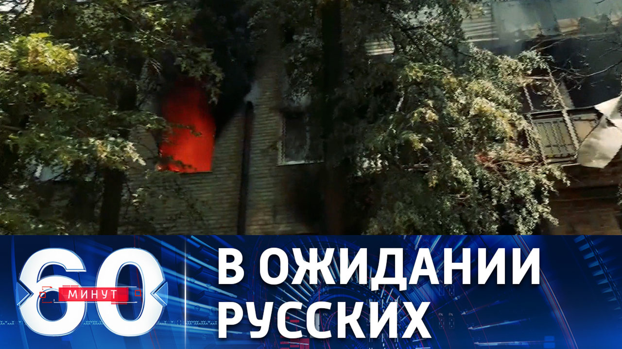 После взятия Лисичанска ЛНР будет полностью освобождена