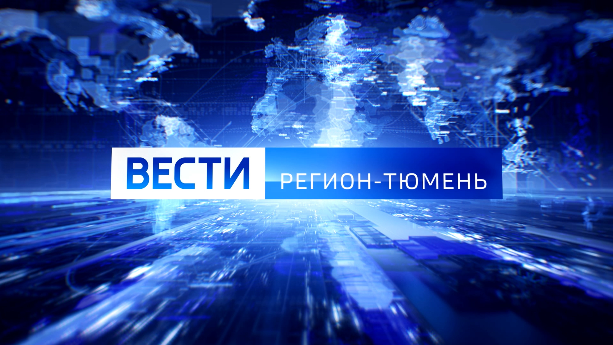 Июльские нововведения: в поликлинику без полиса, увеличенный МРОТ, соцподдержка льготников