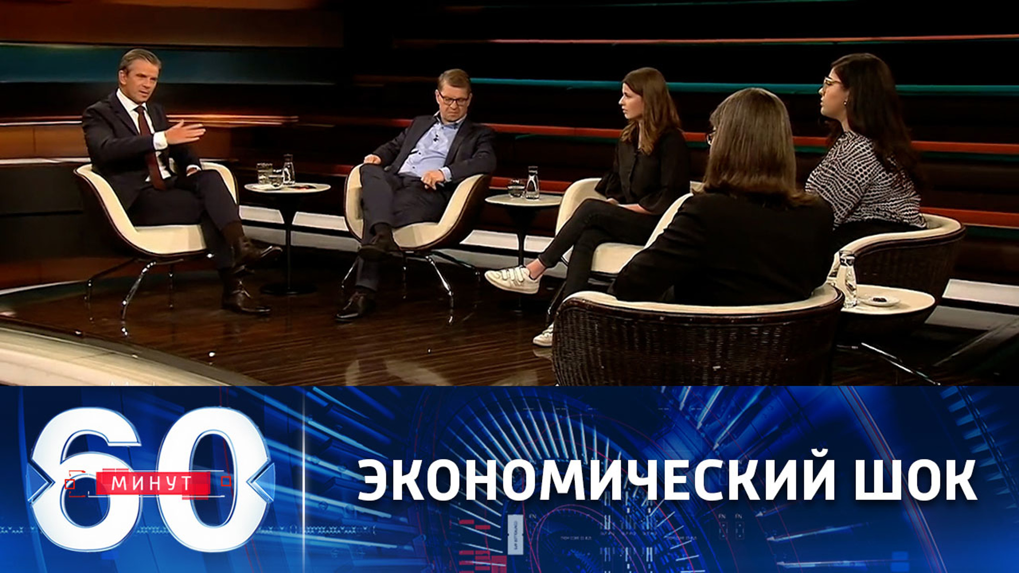 Рекордный рост инфляции в Европе