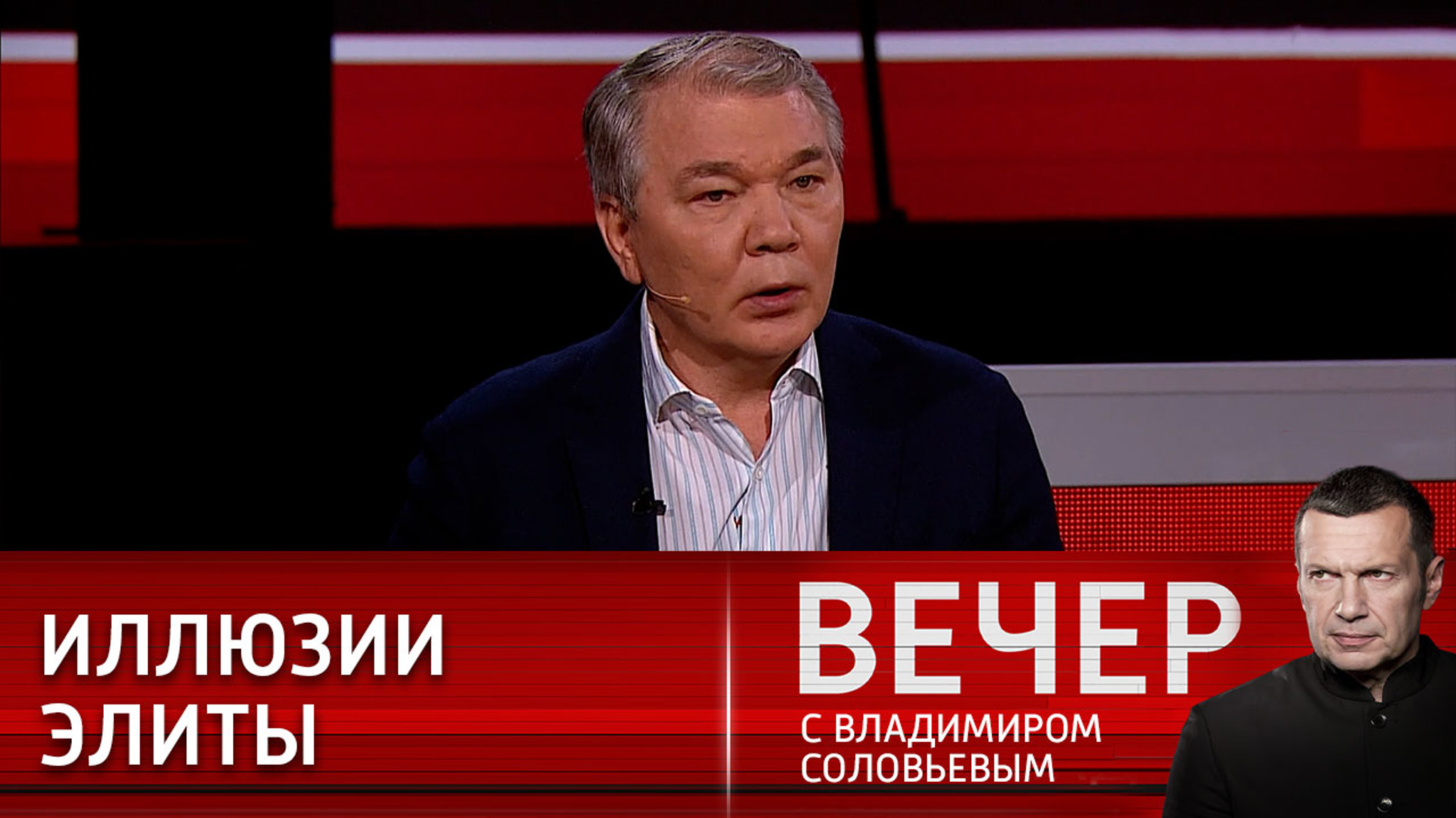Леонид Калашников: то, что сейчас творится по блокаде, – это печеньки