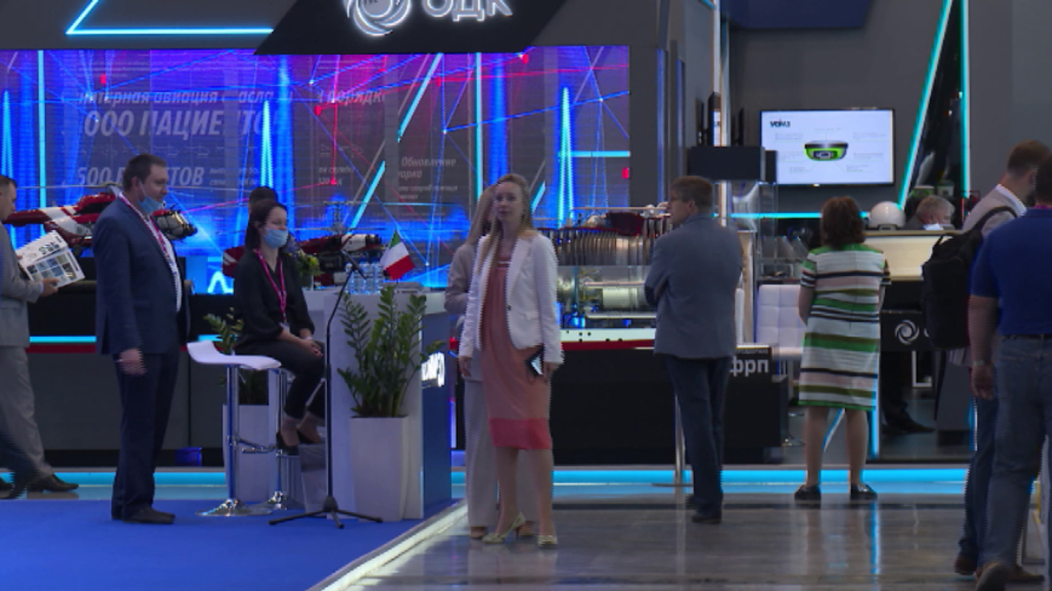 Екатеринбург готовится к выставке "Иннопром"