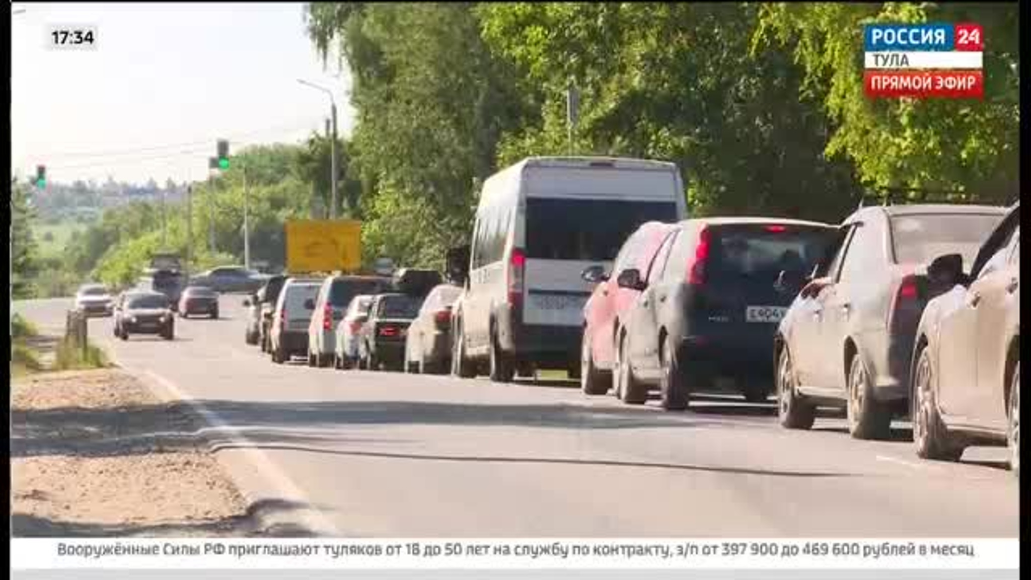 У администрации Тулы нет полномочий разобраться с пробкой в Ямнах и Маслове
