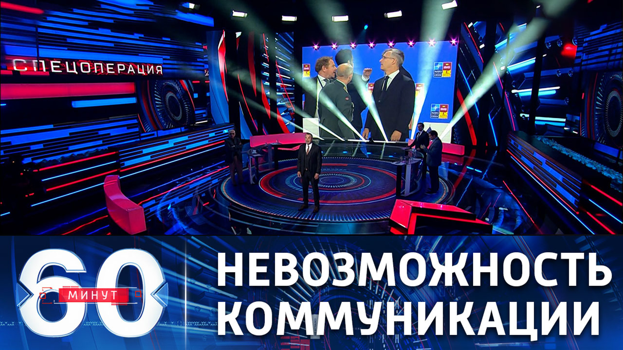 НАТО начинает новую гонку вооружений