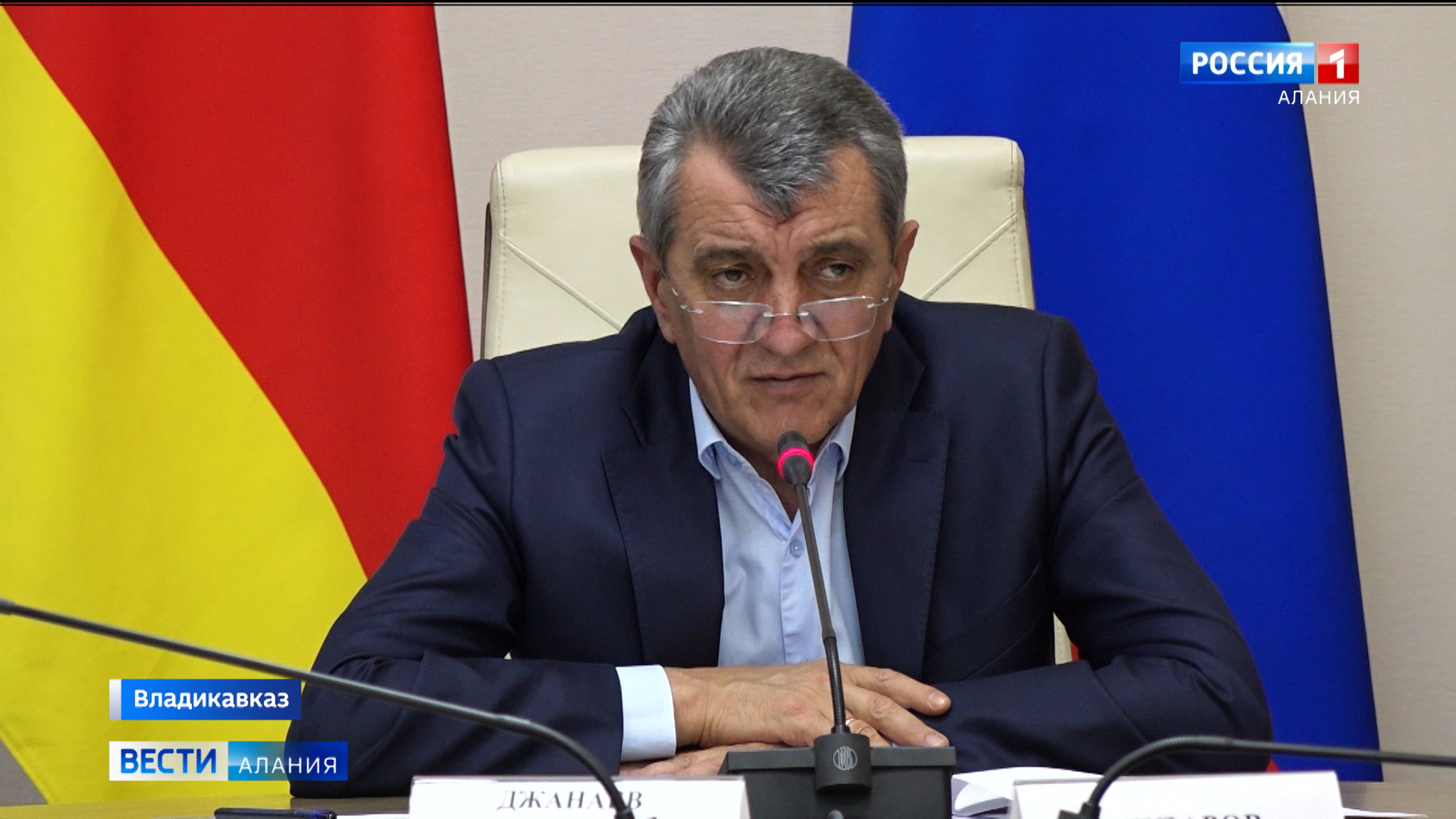 Сергей Меняйло провёл заседание Совета по инвестициям