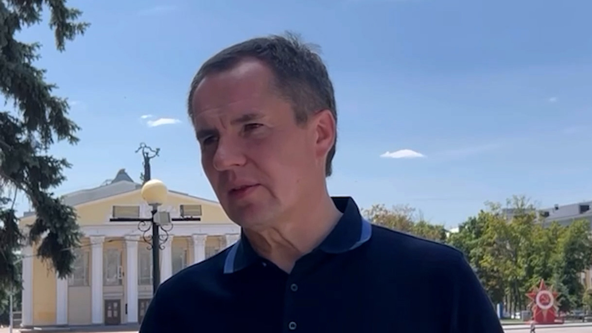 Губернатор: в результате обстрелов Белгорода погибли 4 человека