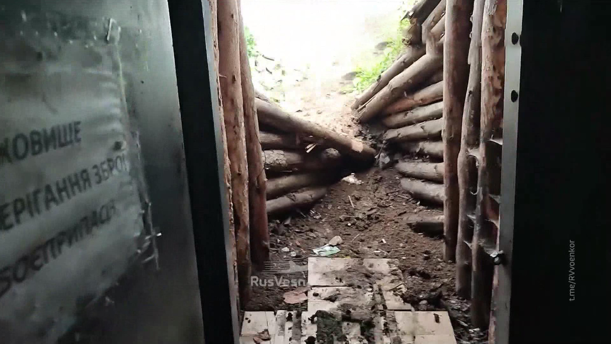 Пентагон: общие потери ВСУ превысили 130 тысяч человек