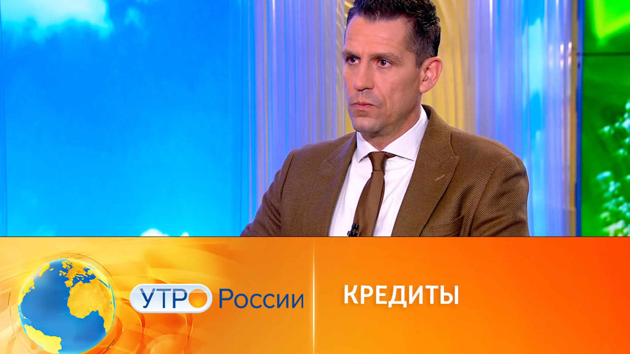 Добровольный отказ от кредитов: как это защитит от мошенников