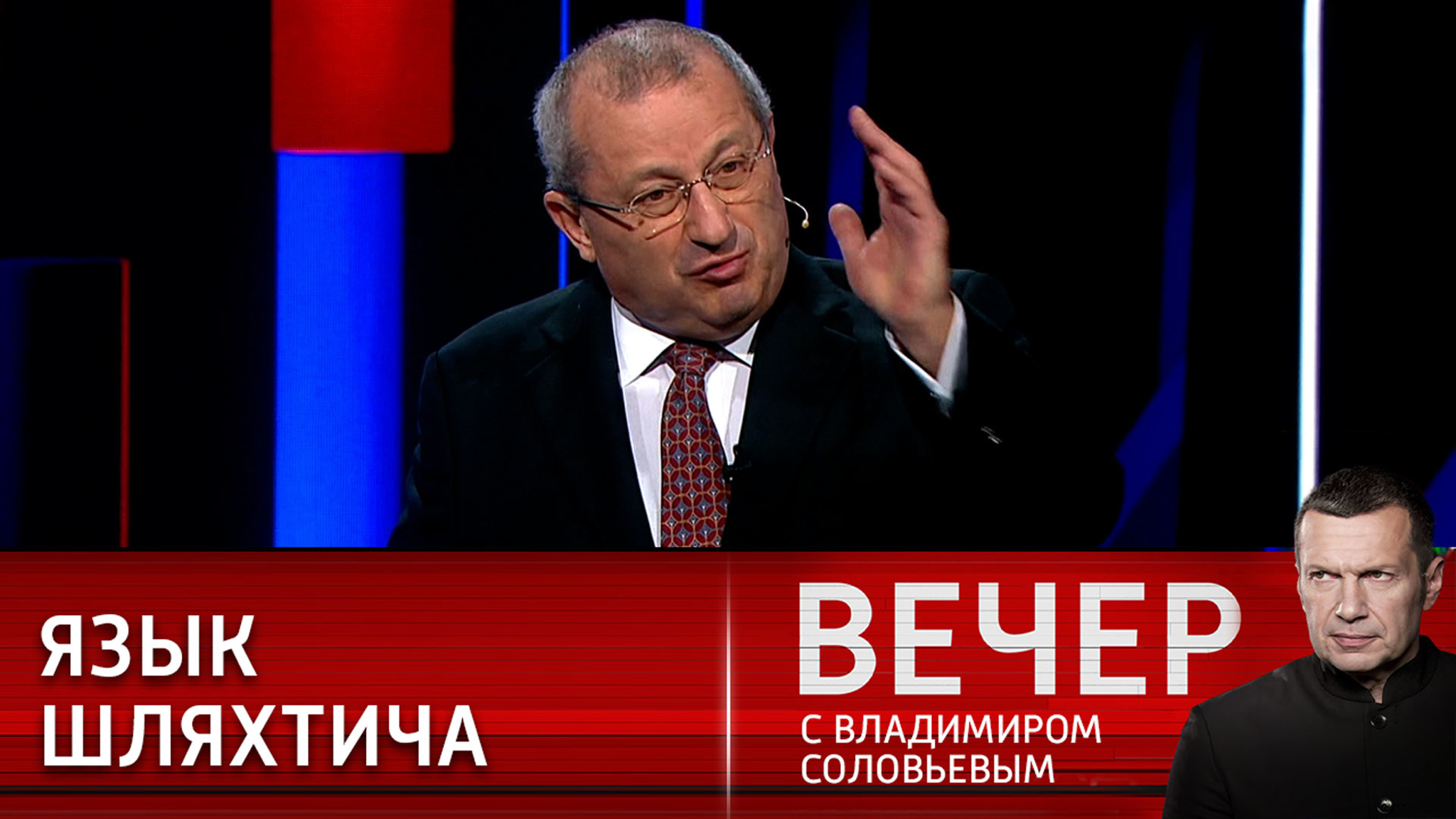 Эксперт: победа России на Украине – это достижение ожидаемых народом целей