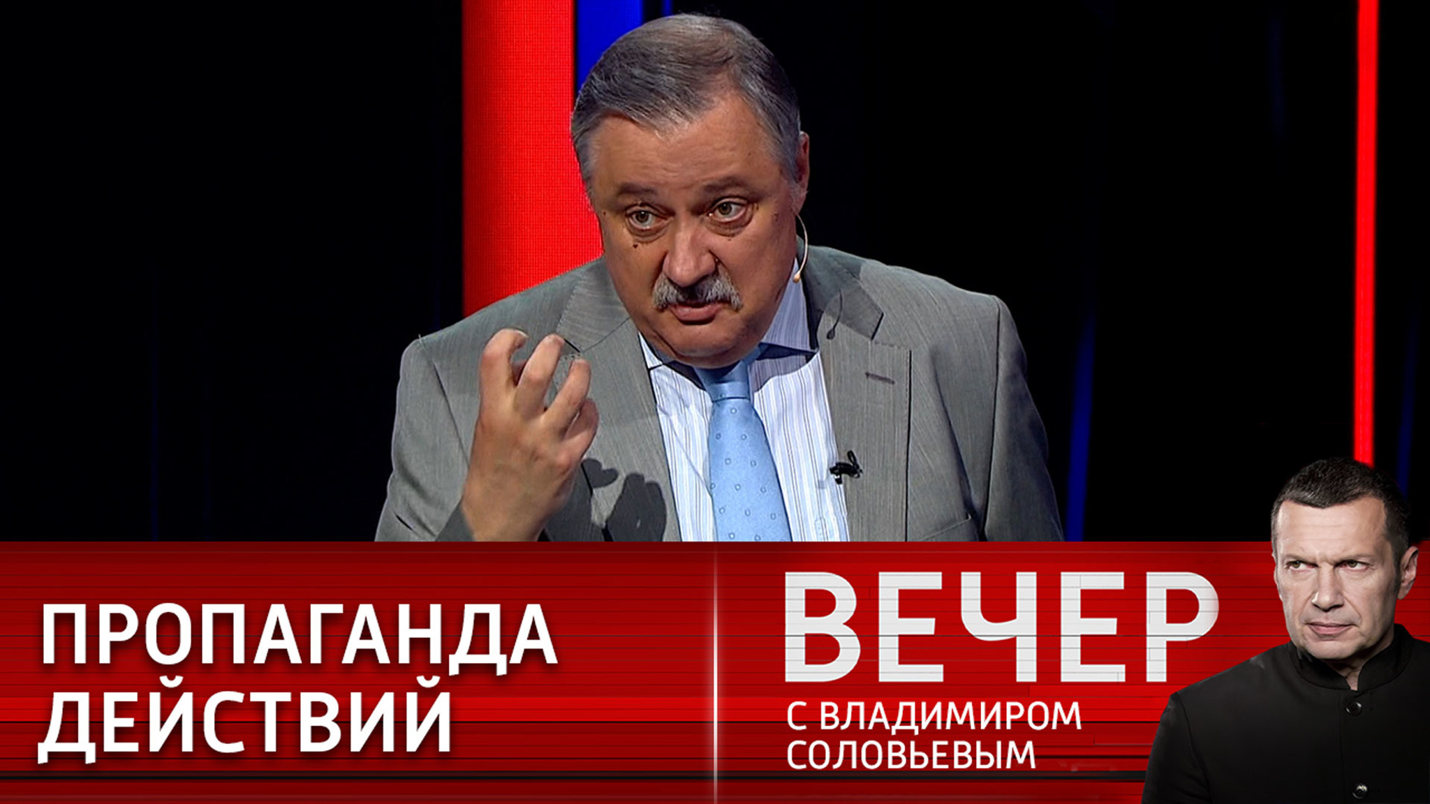 Эксперт: косвенное участие Запада в конфликте на Украине может стать прямым