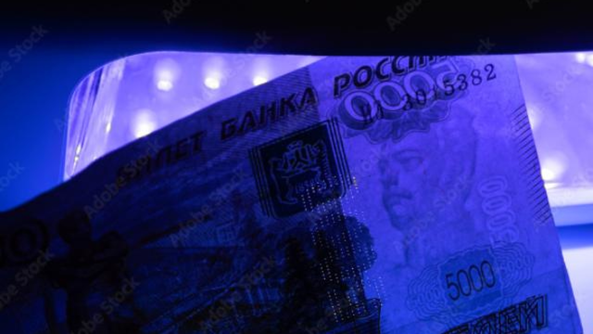 В Бурятии осуждены москвичи – фальшивомонетчики