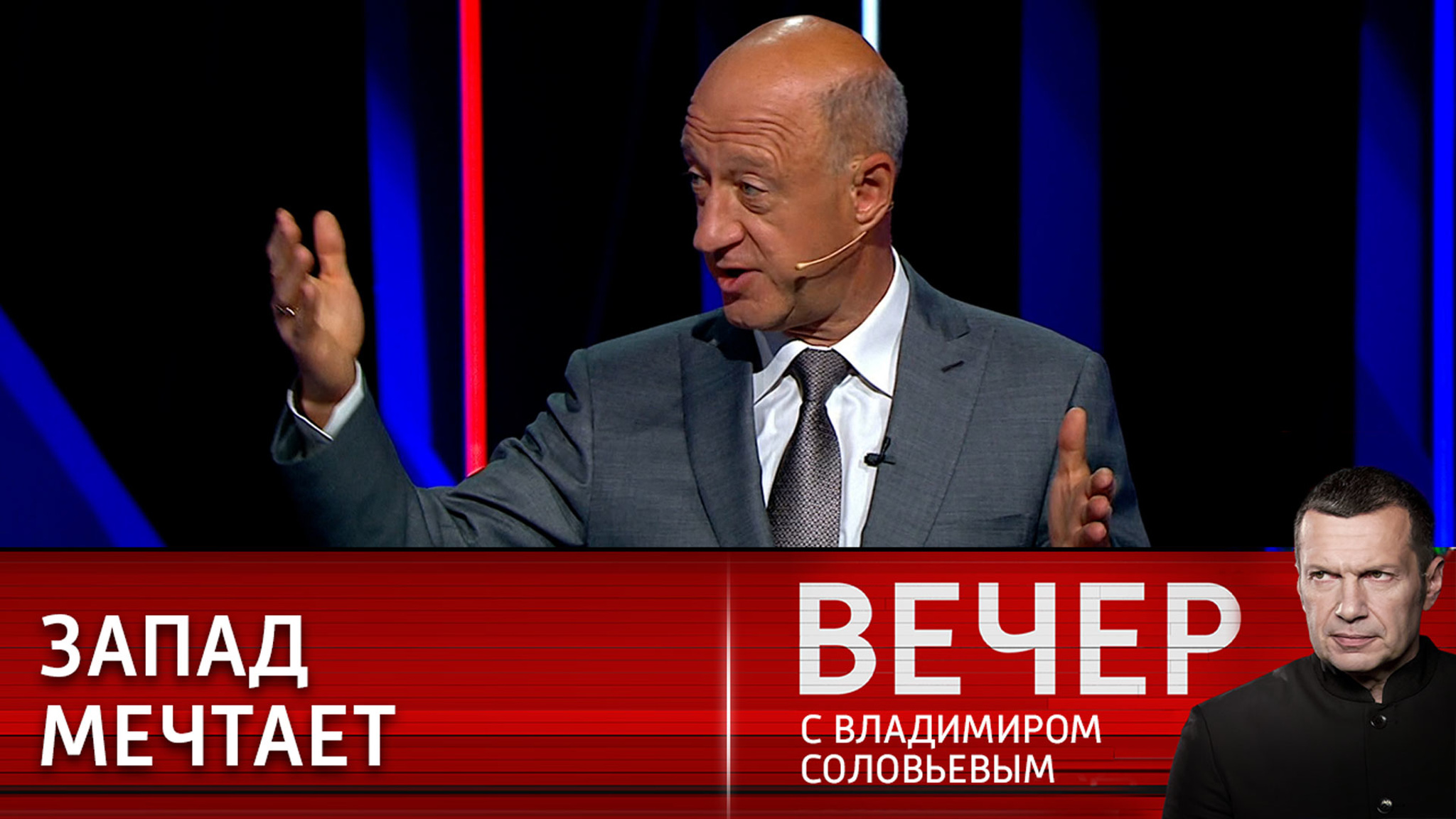 Мечты Запада о победе над Россией становятся все призрачнее