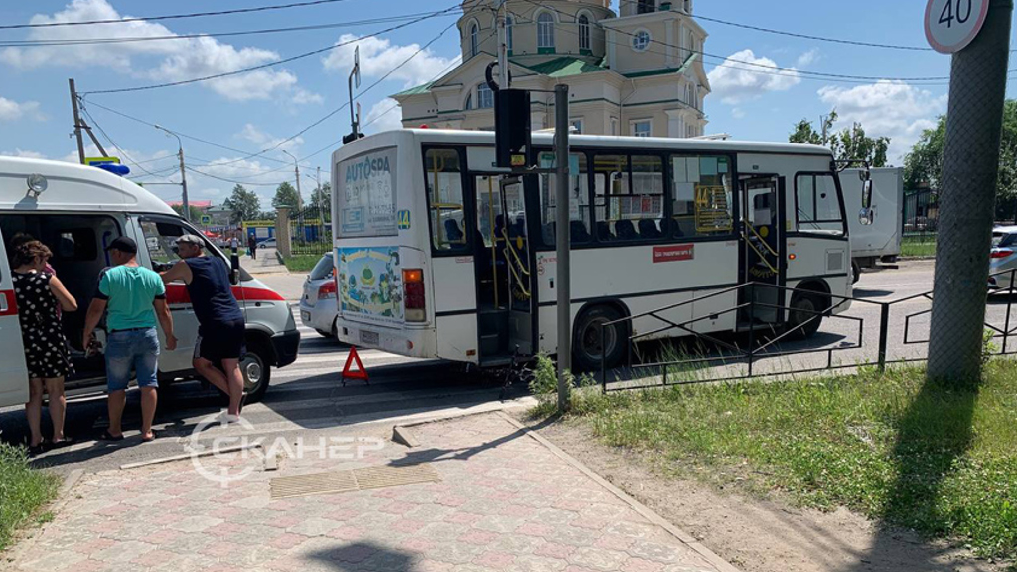 Маленький велосипедист попал под колеса маршрутного автобуса в Благовещенске