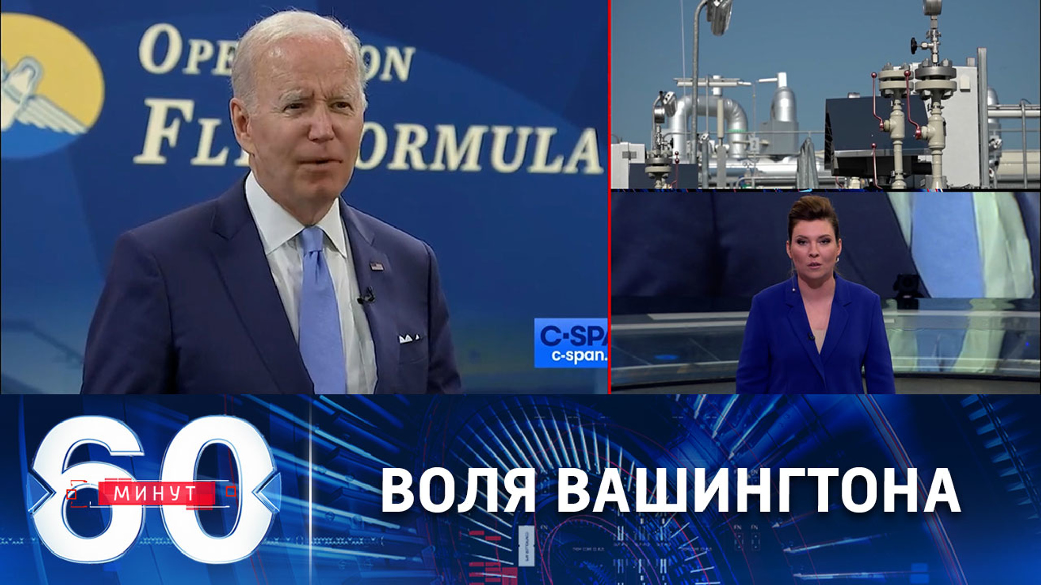Под диктовку американских советников