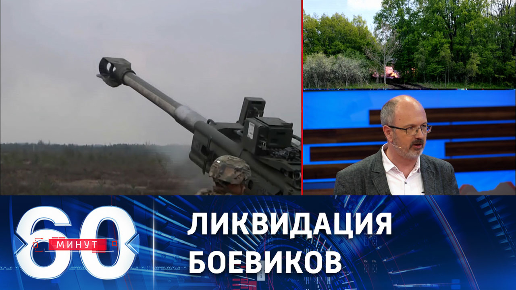 Колоссальные потери украинских войск