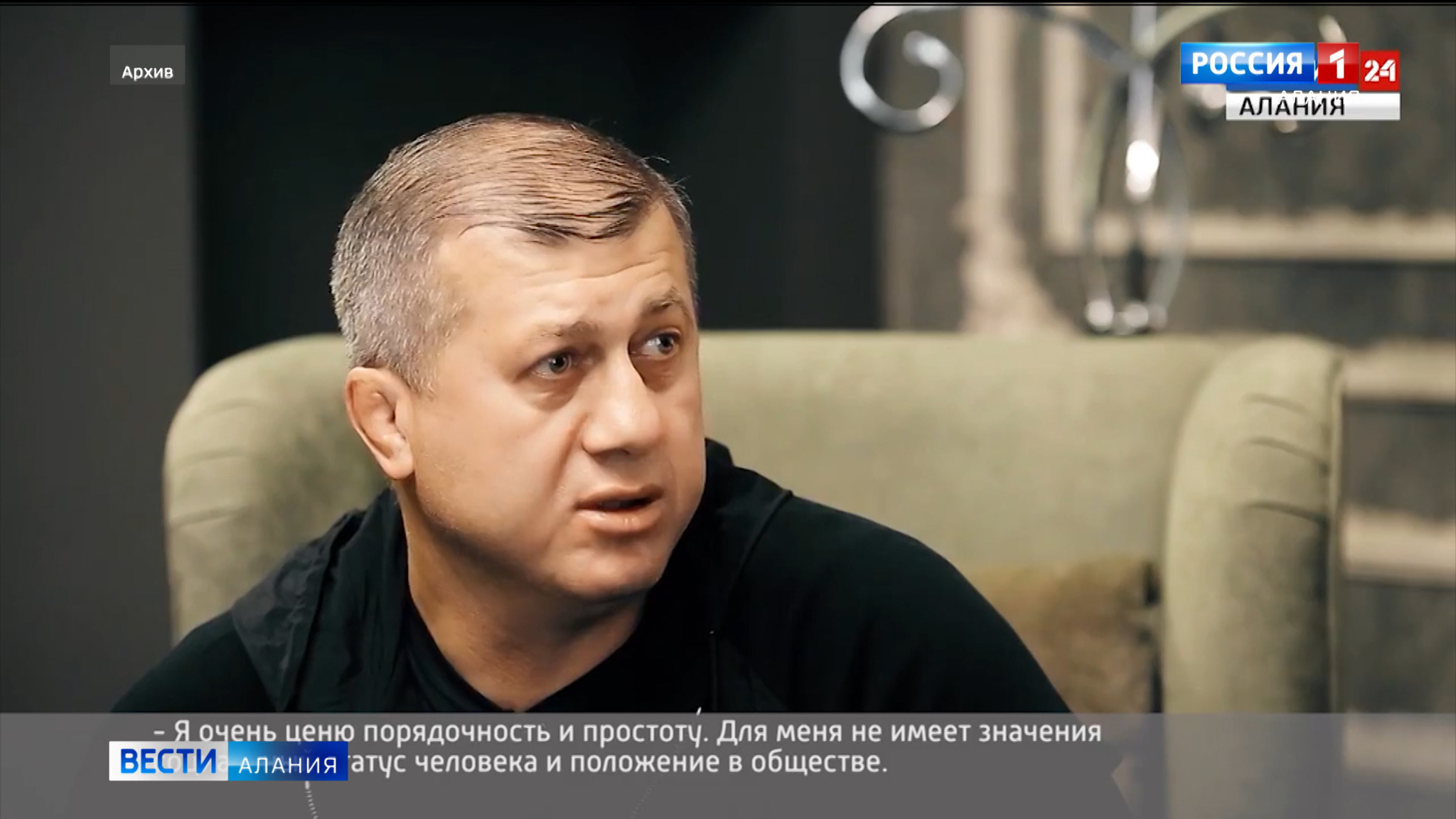 Североосетинские тренеры удостоены Благодарности президента РФ