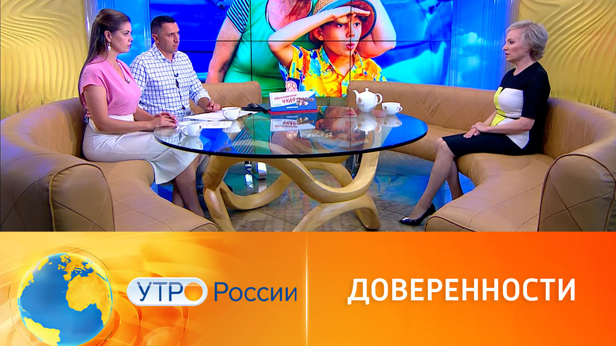 Кому и когда нужна доверенность на ребенка