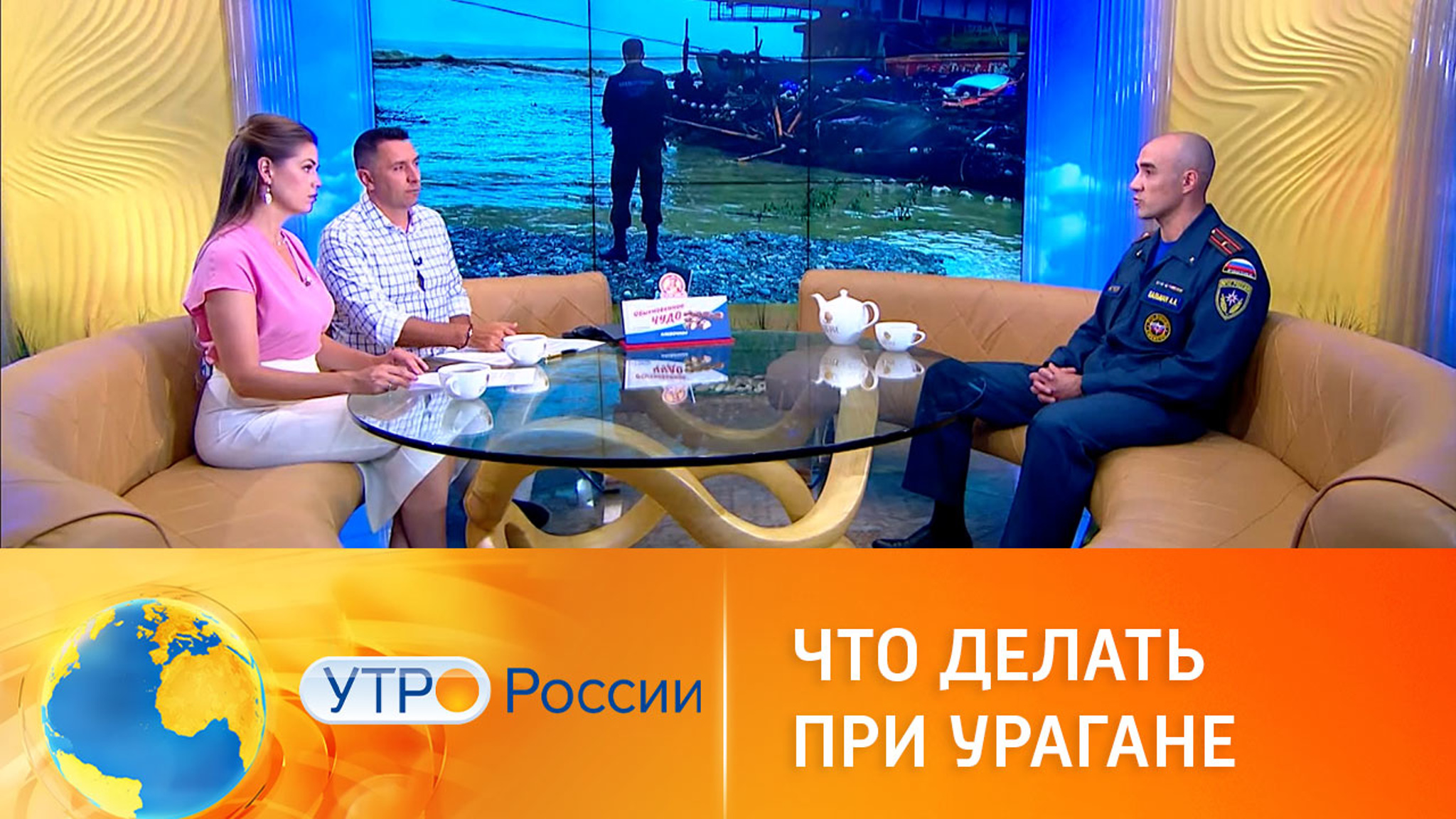 Способы уберечься от летних катаклизмов