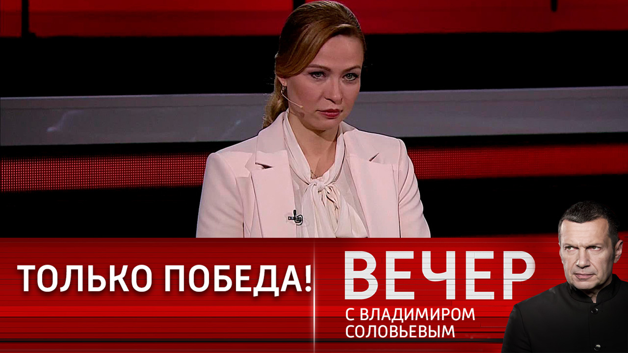 Имя нарицательное: эксперт назвала Арестовича симптомом болезни