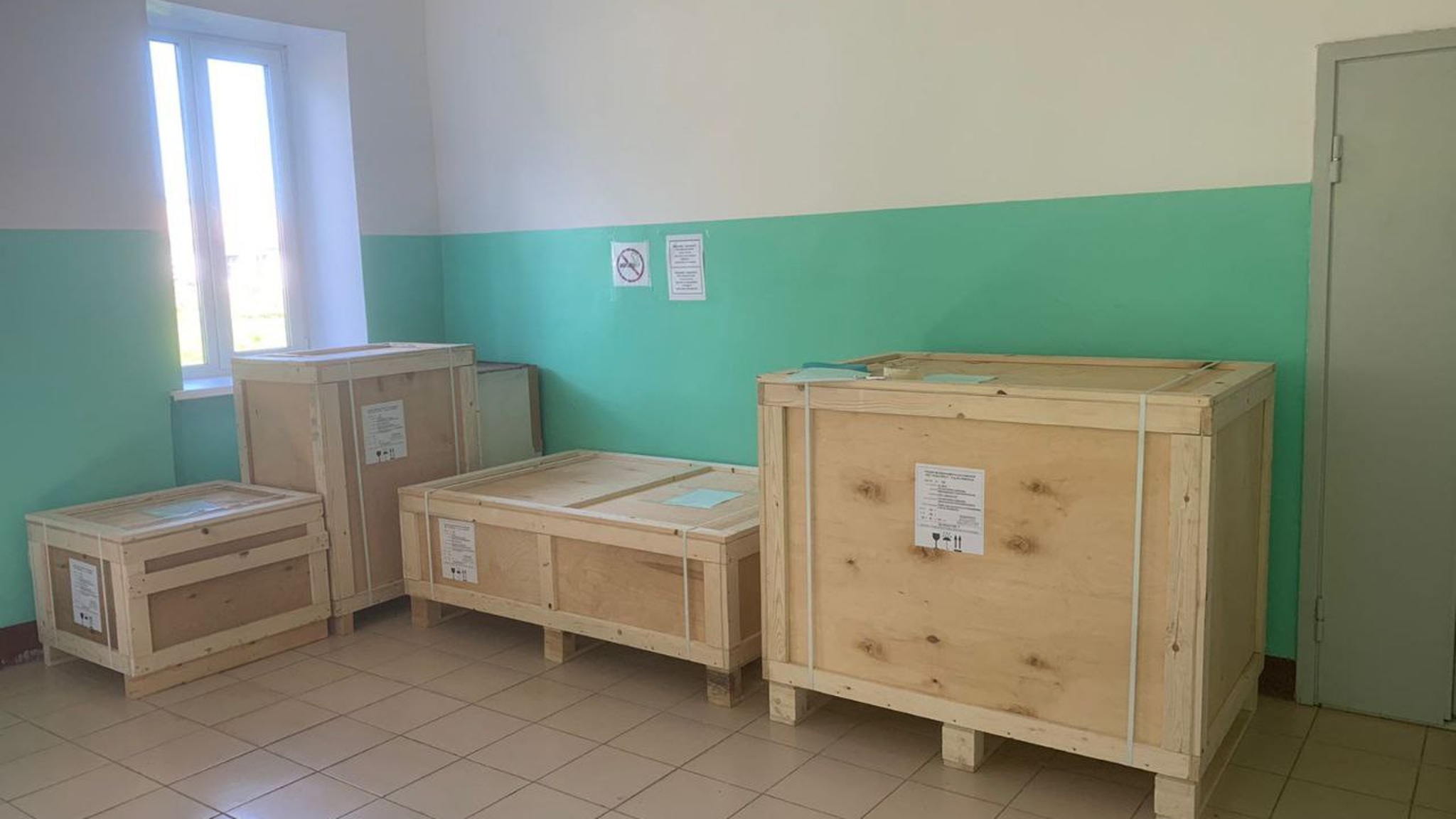 В Екатериновскую больницу поступил новый флюографический аппарат