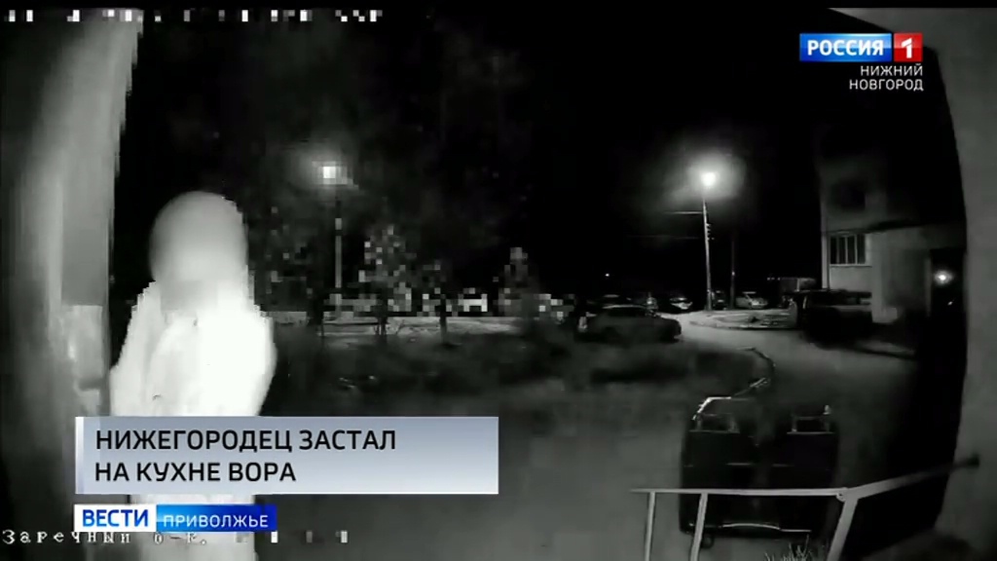 Нижегородец задержал вора, решившего поужинать в ограбленной квартире