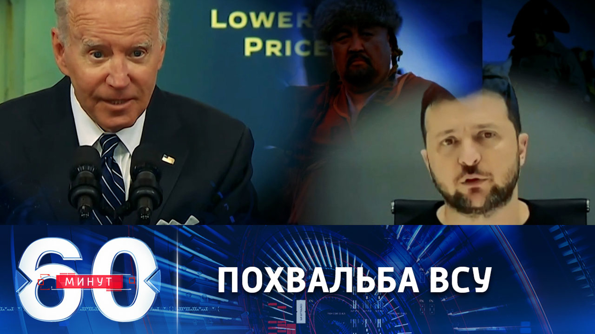РСЗО HIMARS на запорожском направлении