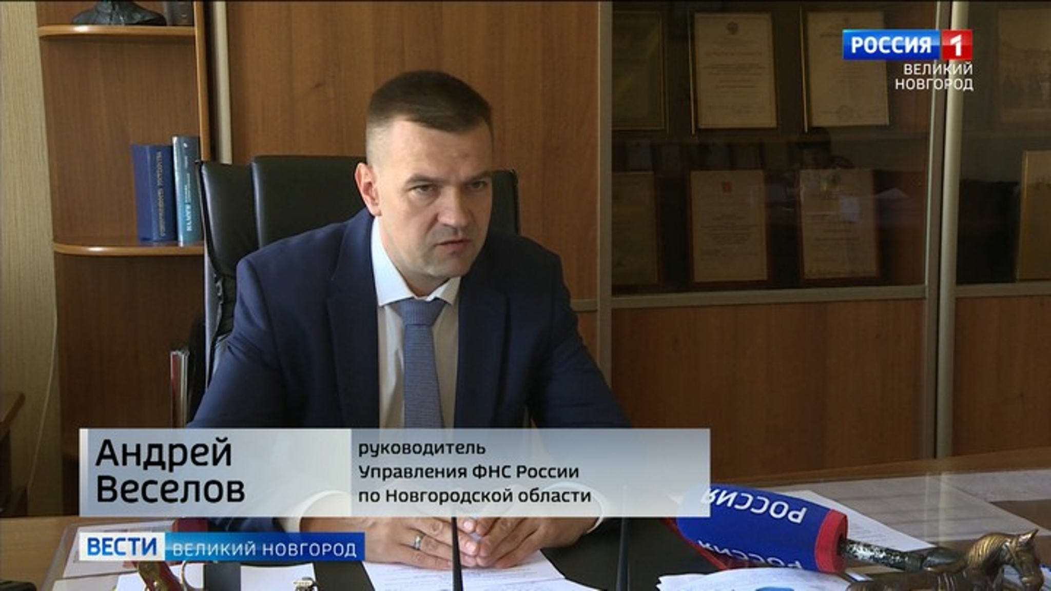 15-го июля истекает срок уплаты налога на доходы физических лиц по декларациям за 2021 год