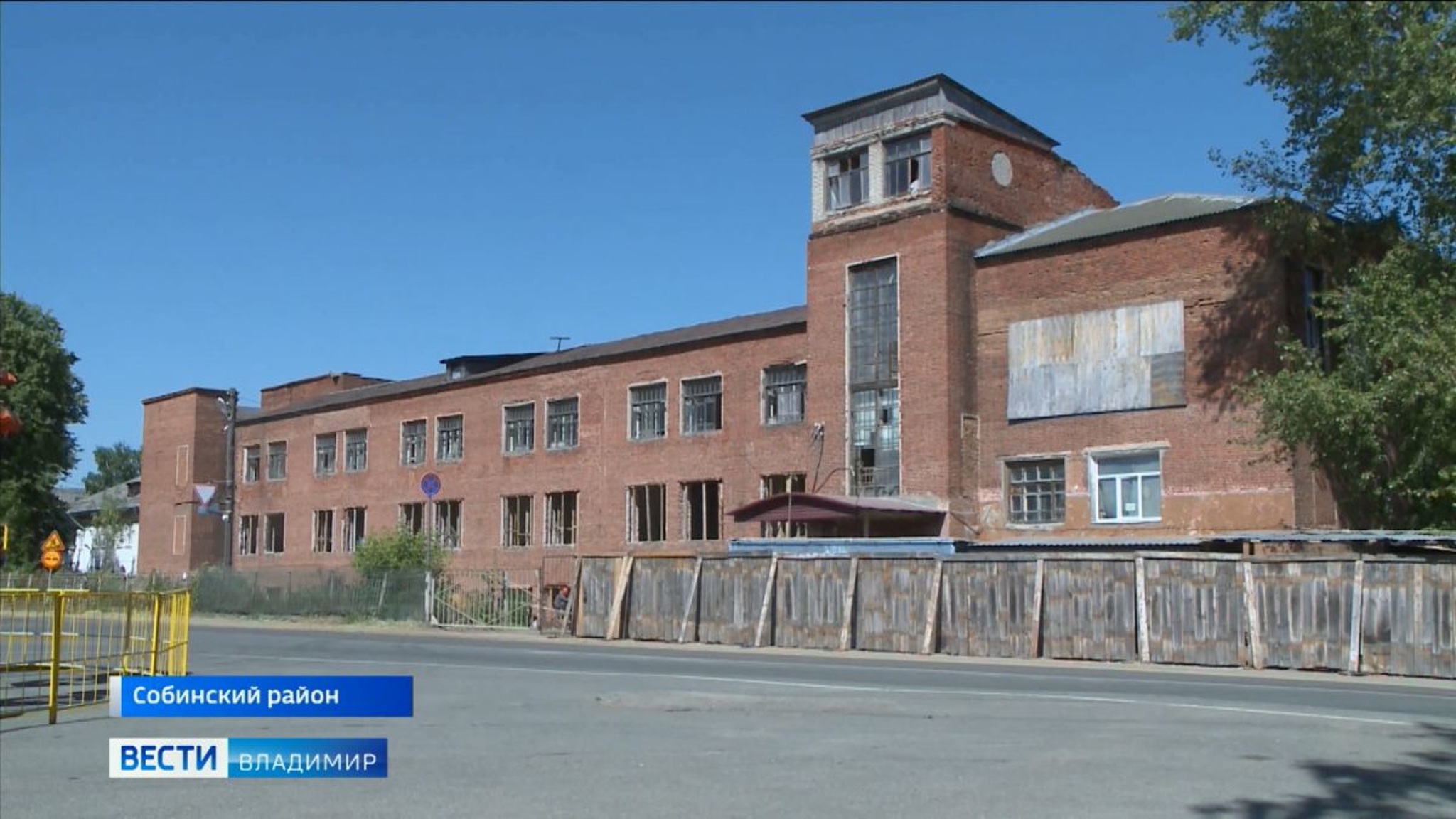 Школа-памятник в Лакинске может открыться раньше срока