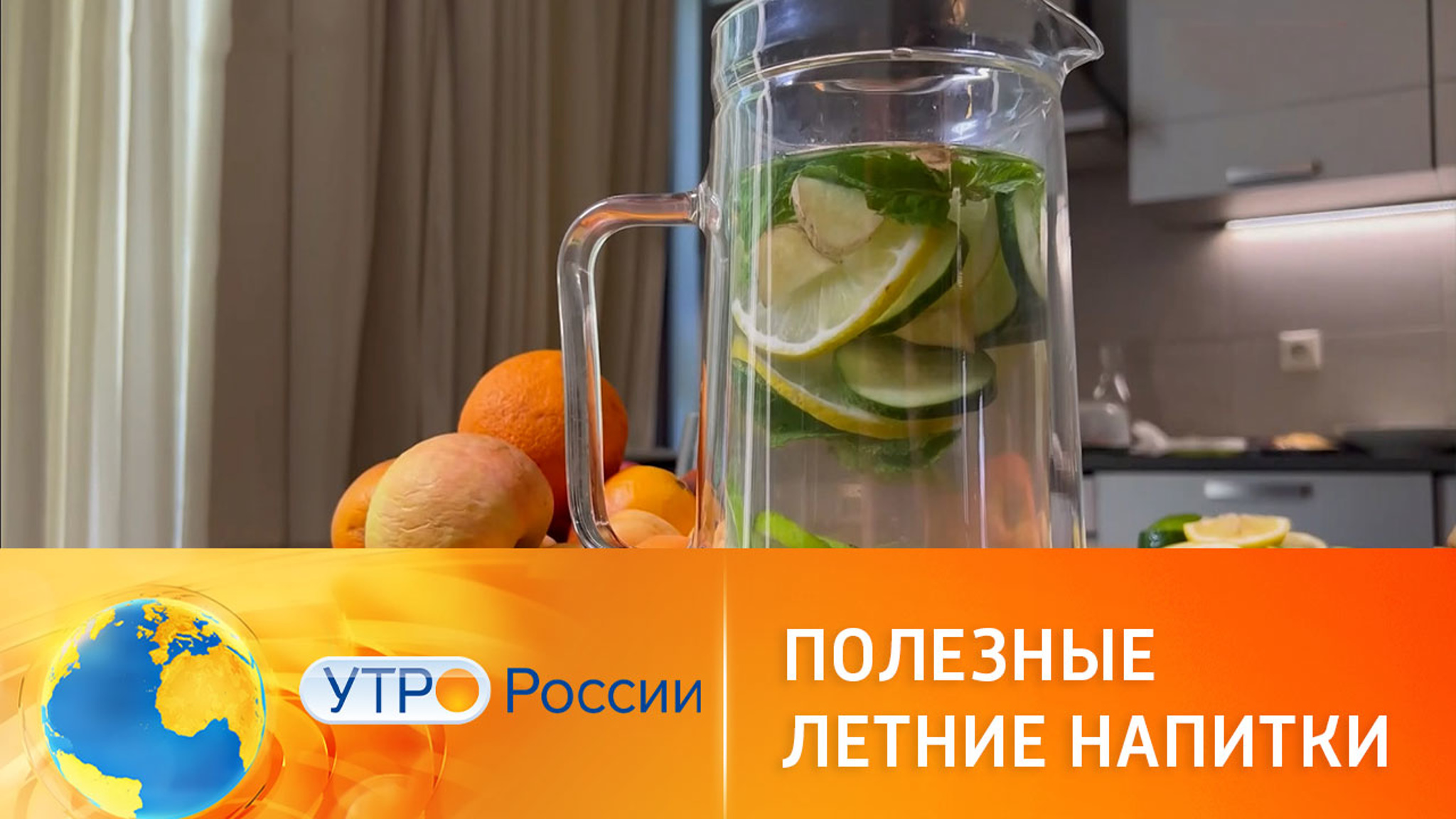 Какие напитки лучше всего утоляют жажду