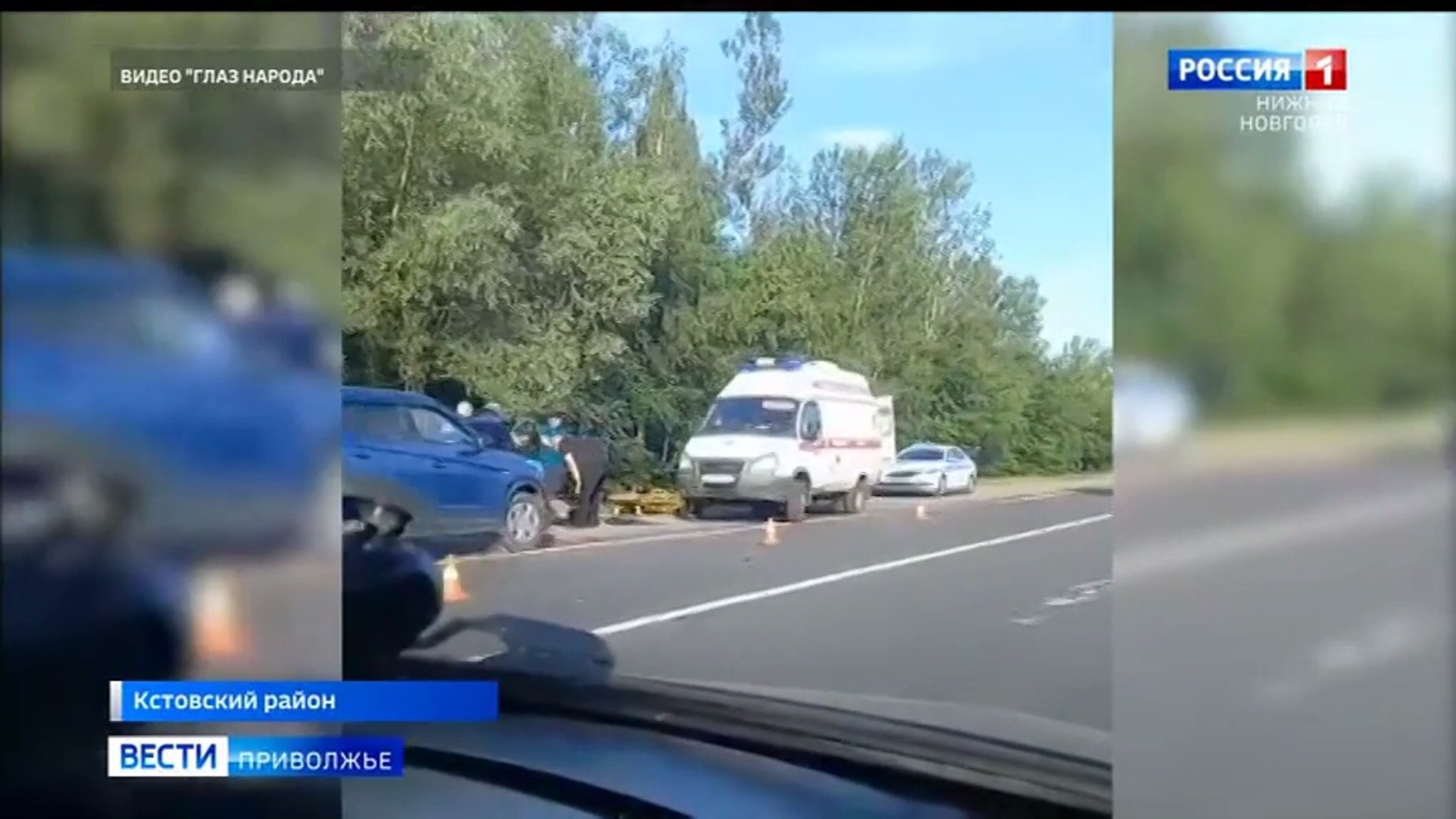 Авария с участием мотоциклиста произошла в нижегородской "долине смерти"