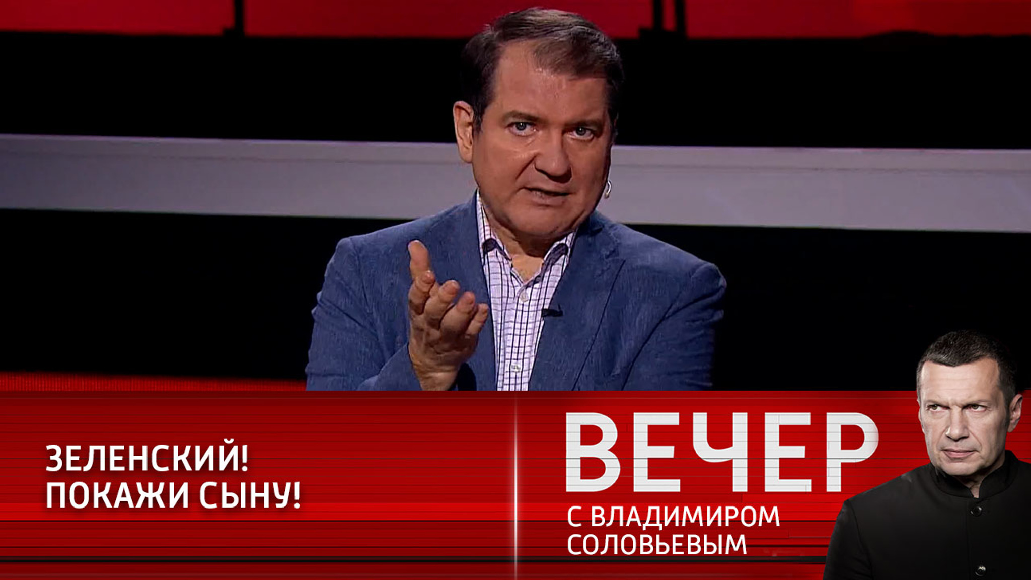 Корнилов о смерти 10-летней девочки в Донецке