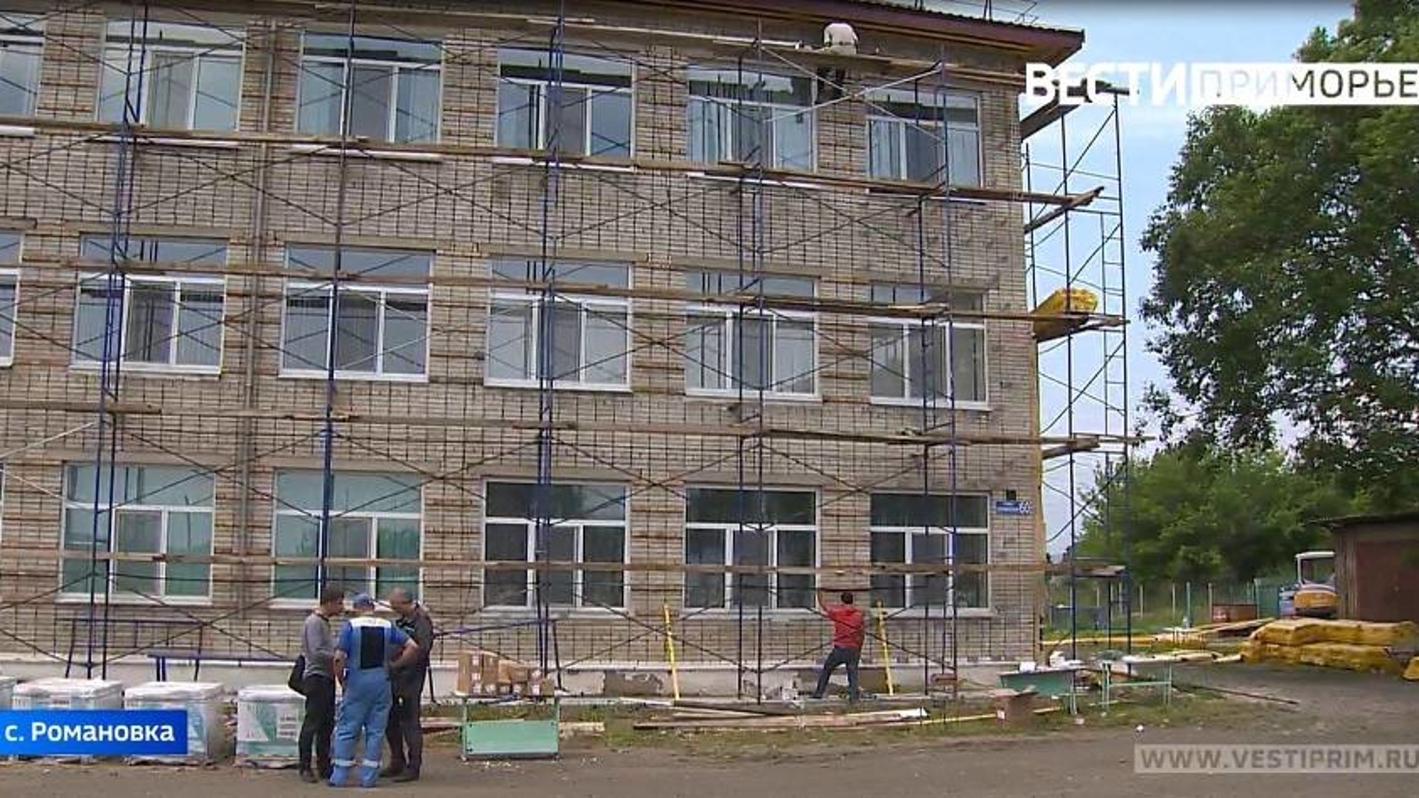 Местоположение школы «сыграло на руку» администрации и ученикам