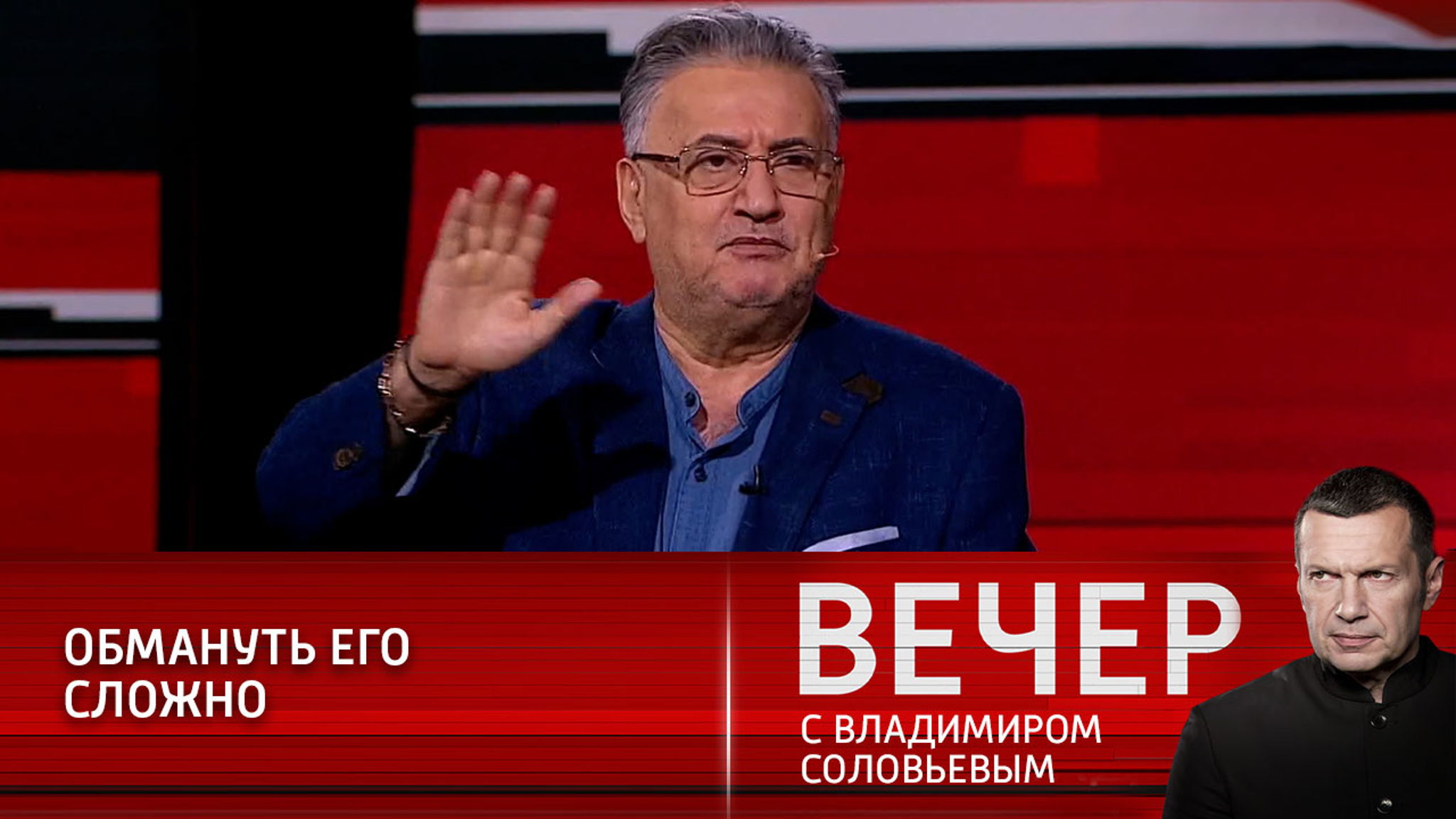 Семен Багдасаров о Турции и Сирии