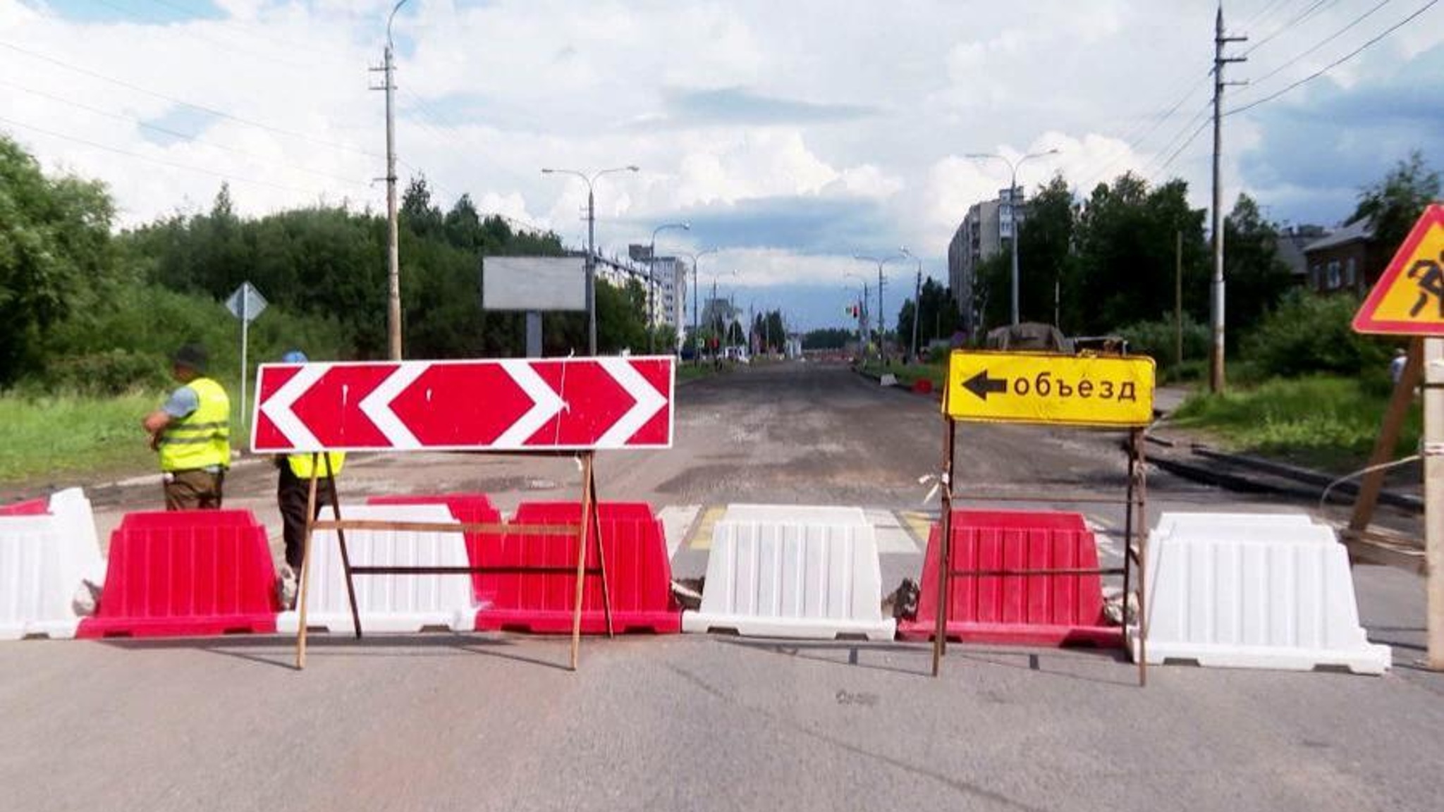 Улица Папанина в Архангельске будет перекрыта до конца лета