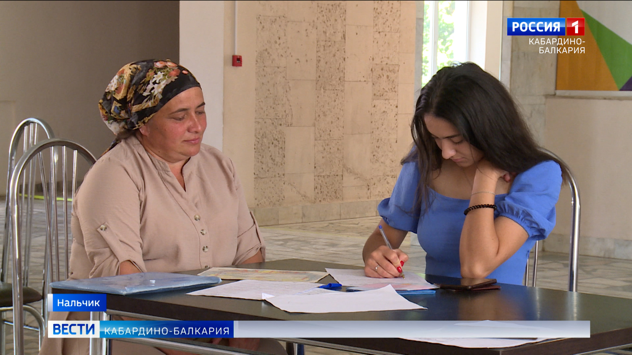 В КБР принимают заявки на участие в программе "Содействие занятости"