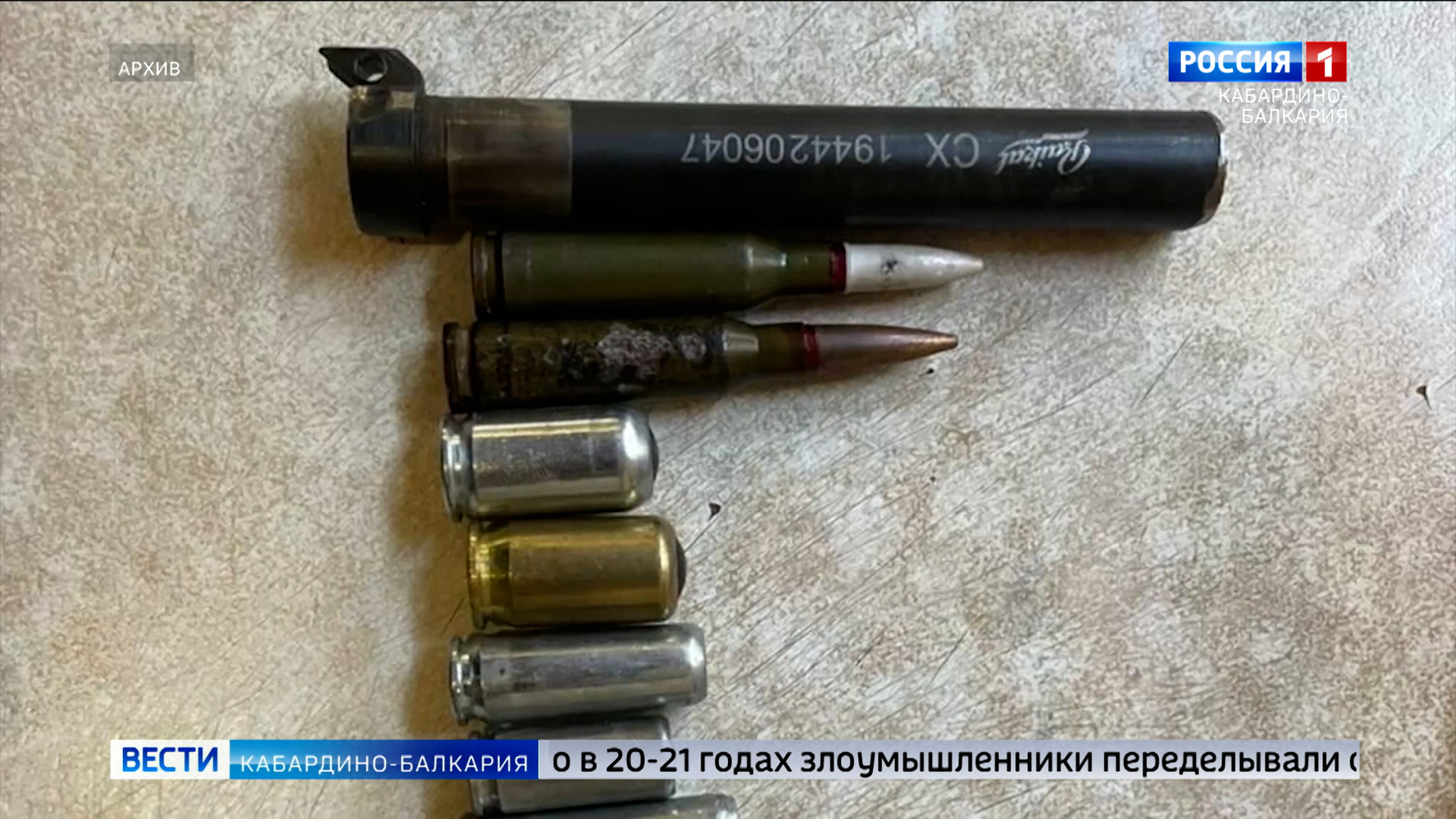 В КБР осужден лидер преступного сообщества