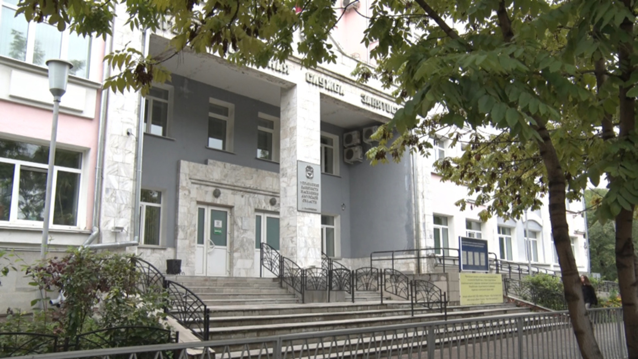Амурские предприятия полностью погасили долги перед сотрудниками