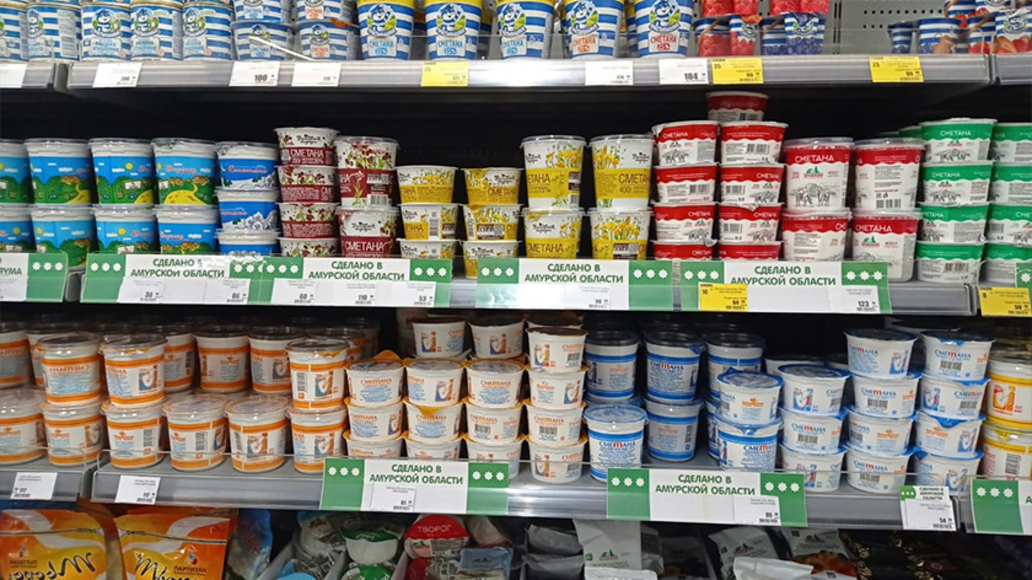 Приамурье оказалось в антилидерах по росту цен на продукты