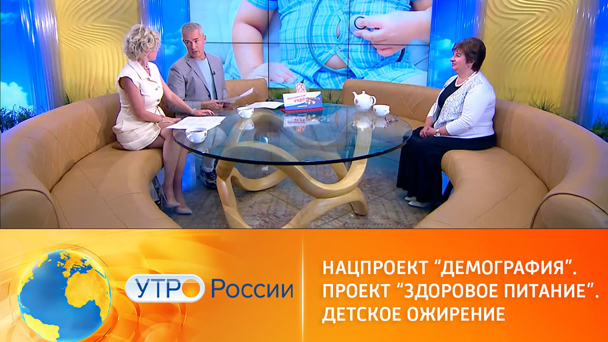 Проект "Здоровое питание" поможет составить идеальное детское меню