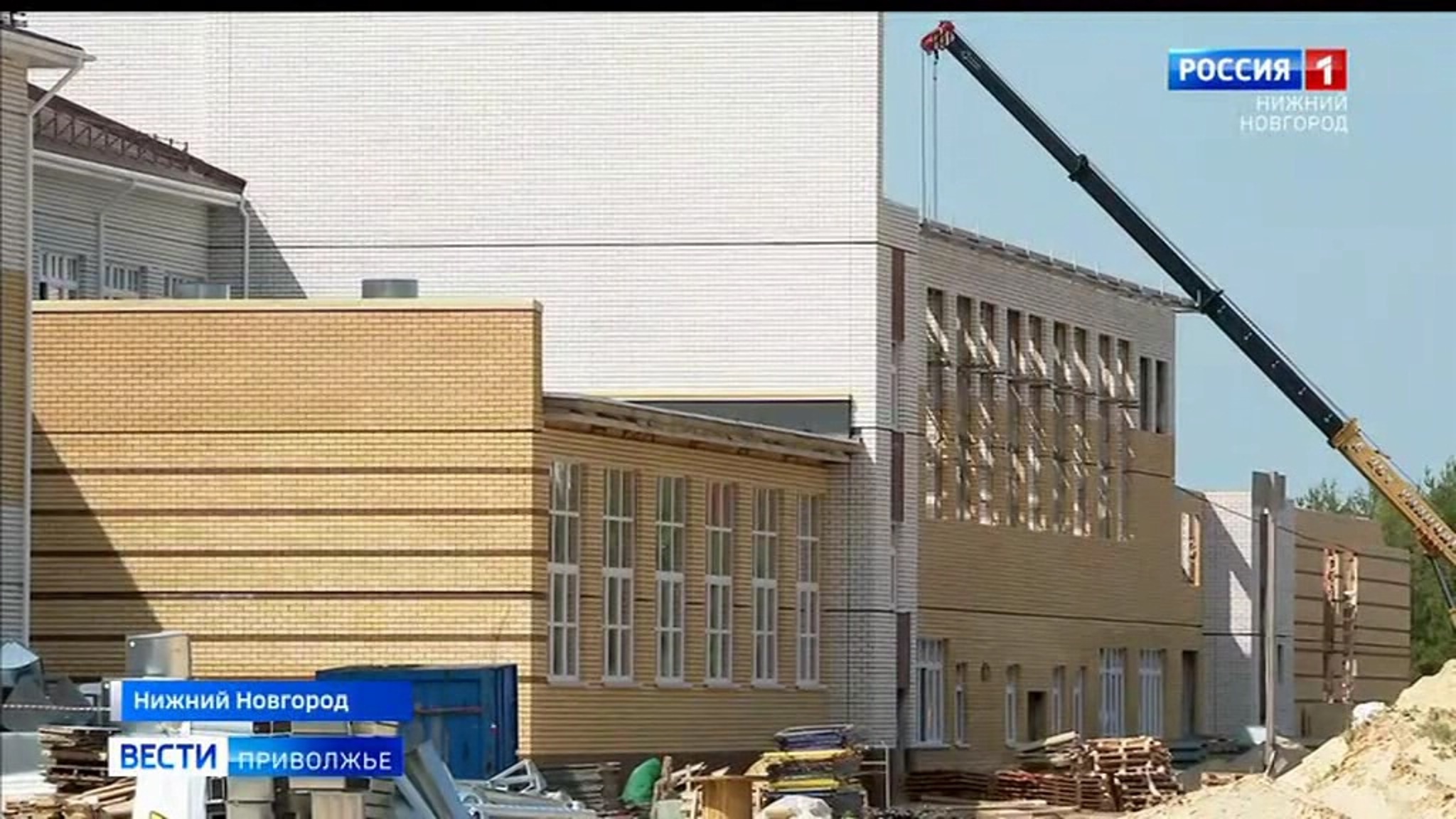"Город наук": В Дзержинске строят школу с цифровыми лабораториями